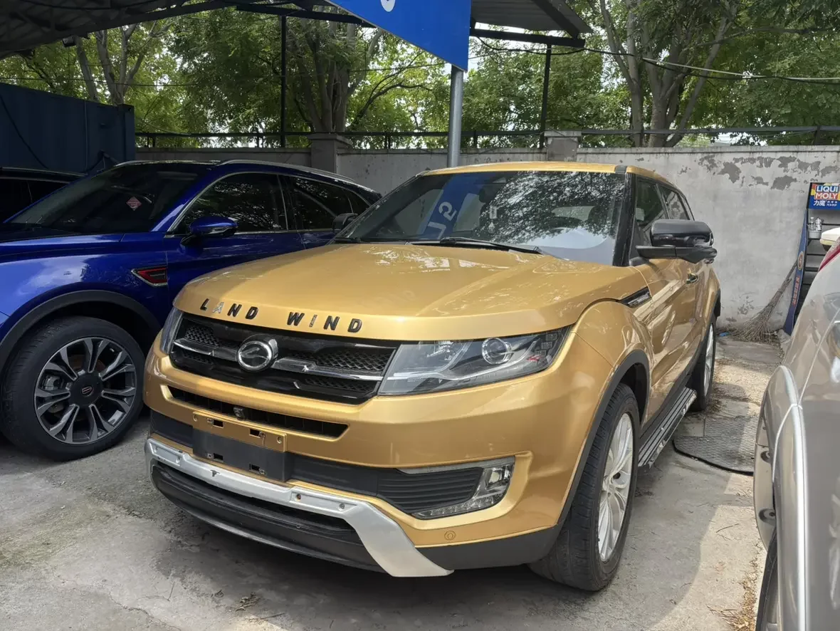 Lu Feng Landwind X7