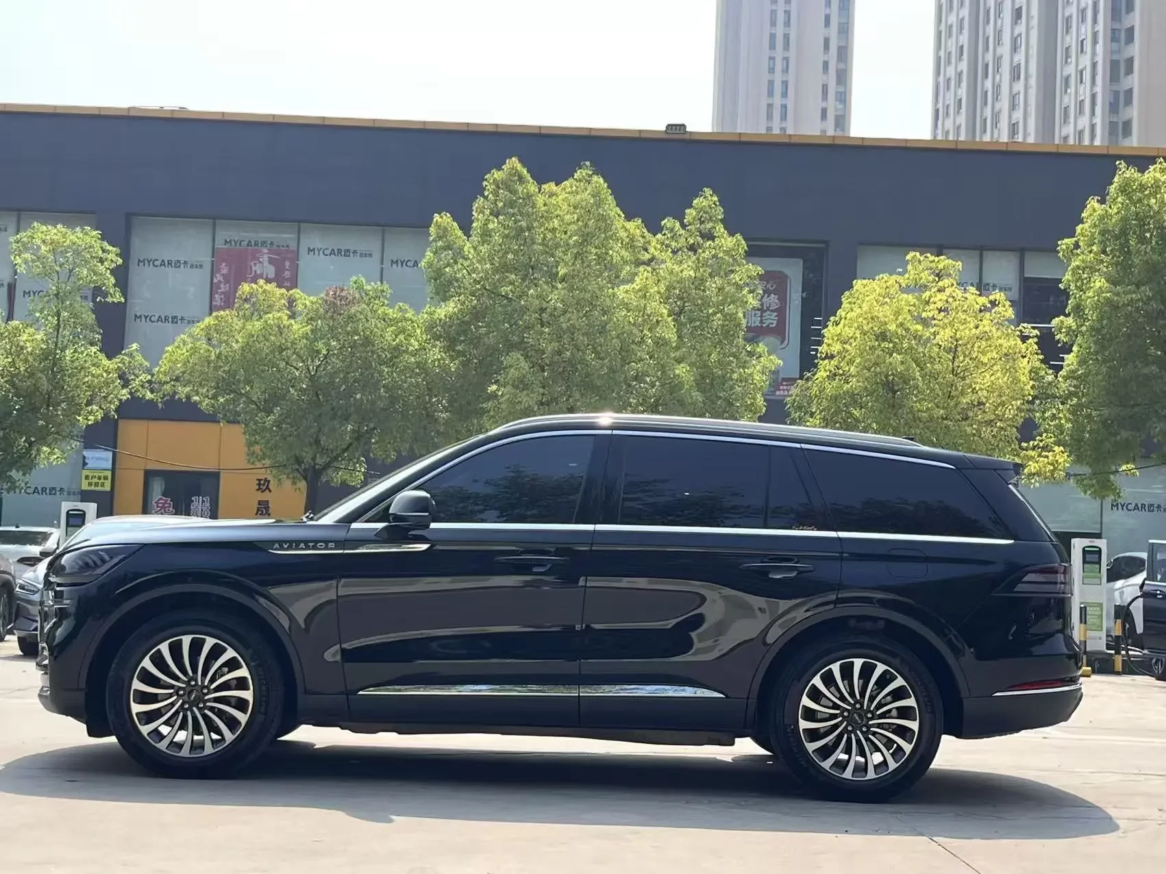 Lincoln Pilot