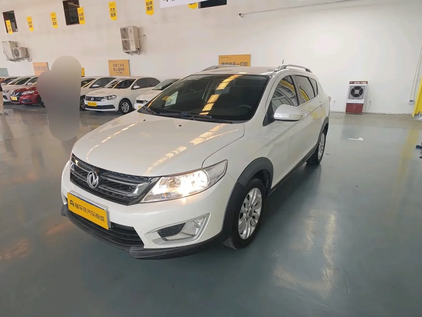 Dongfeng Fengshen AX3