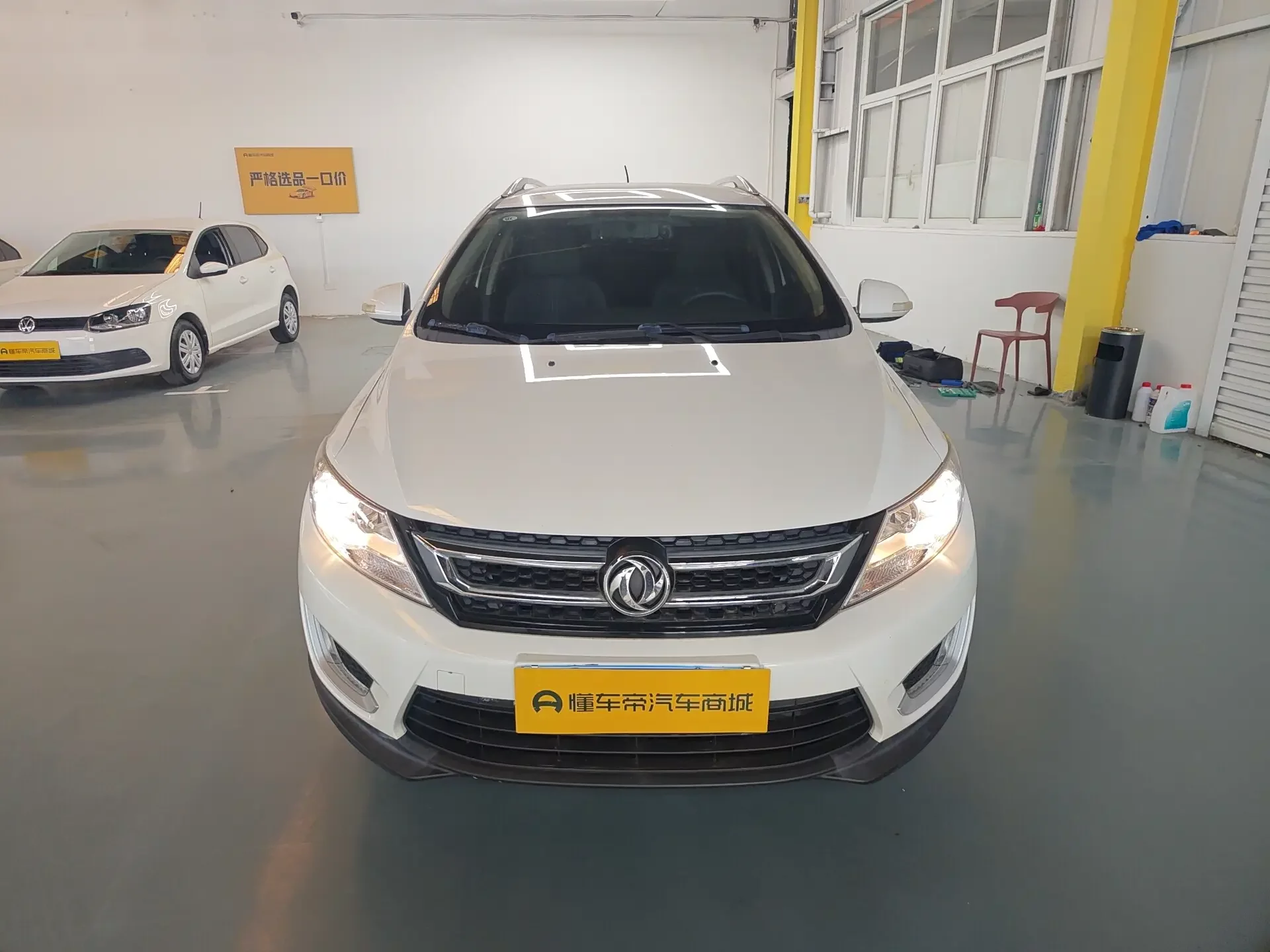 Dongfeng Fengshen AX3