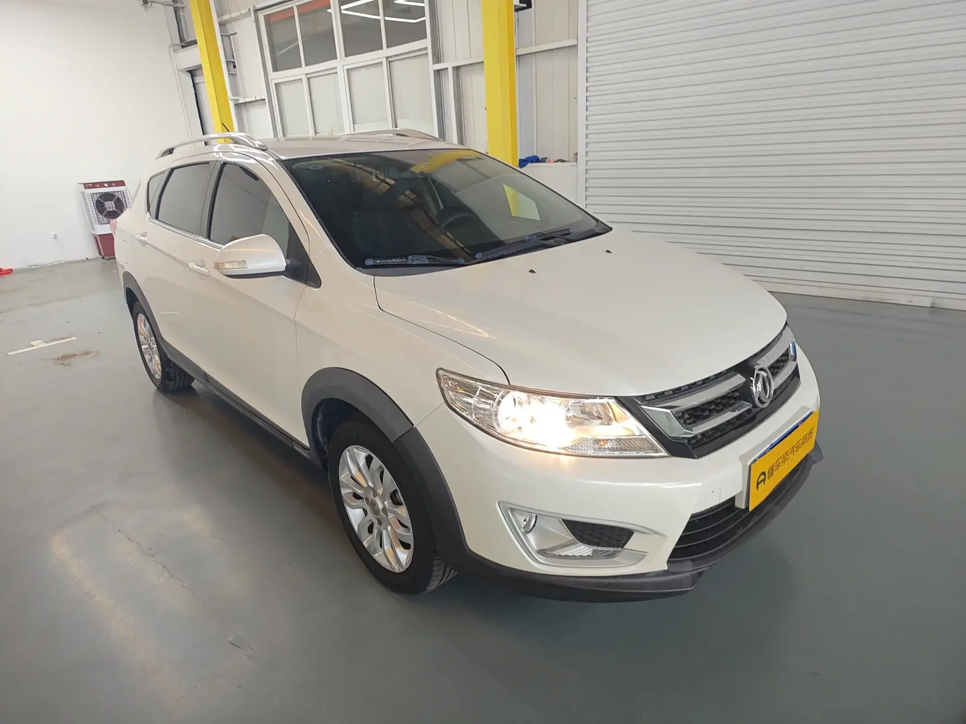 Dongfeng Fengshen AX3