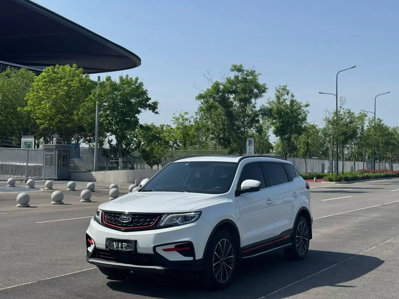 Geely Atlas
