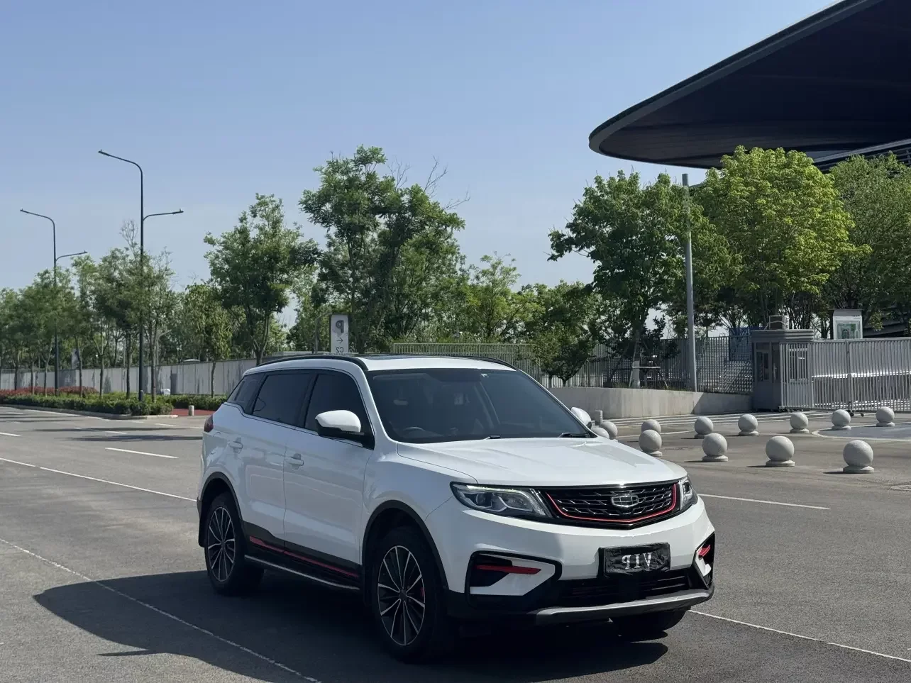 Geely Atlas