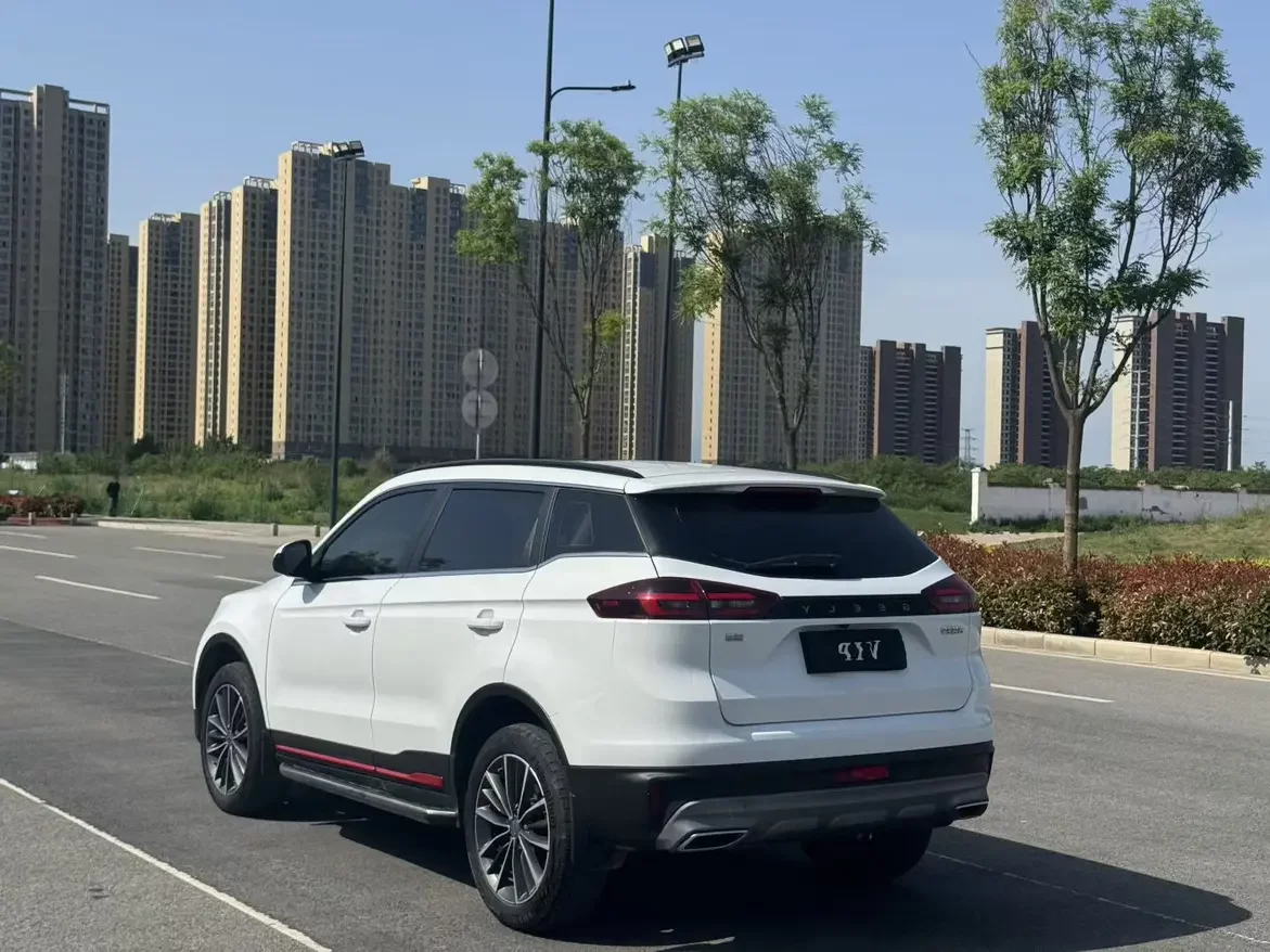 Geely Atlas
