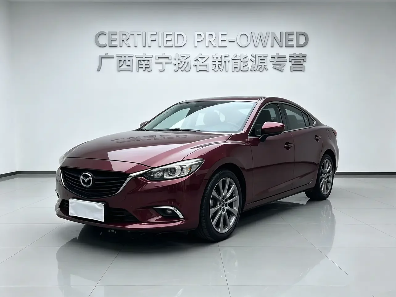 Mazda Atenza  из Китая