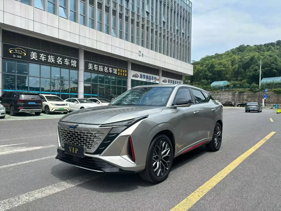 Oshan Changan Auchan Z6
