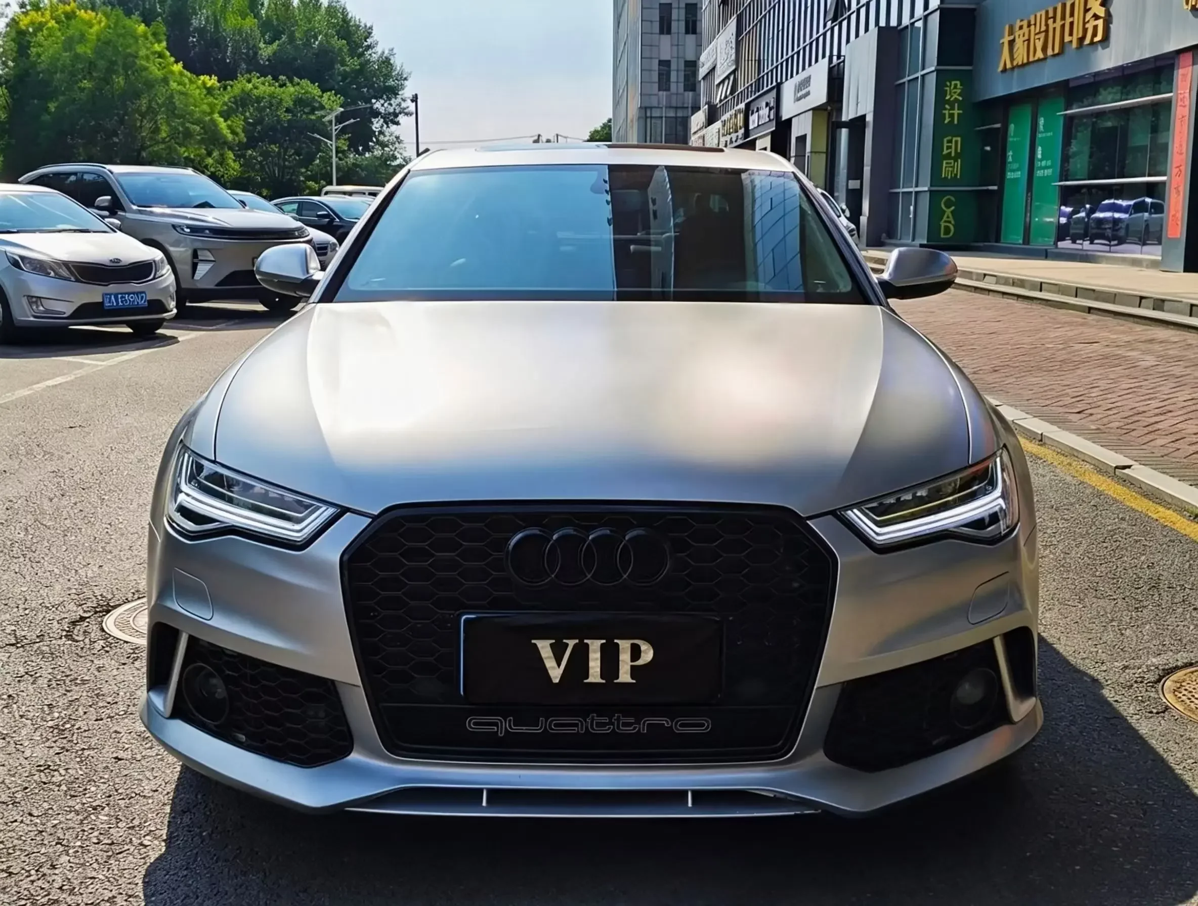 Audi A6L