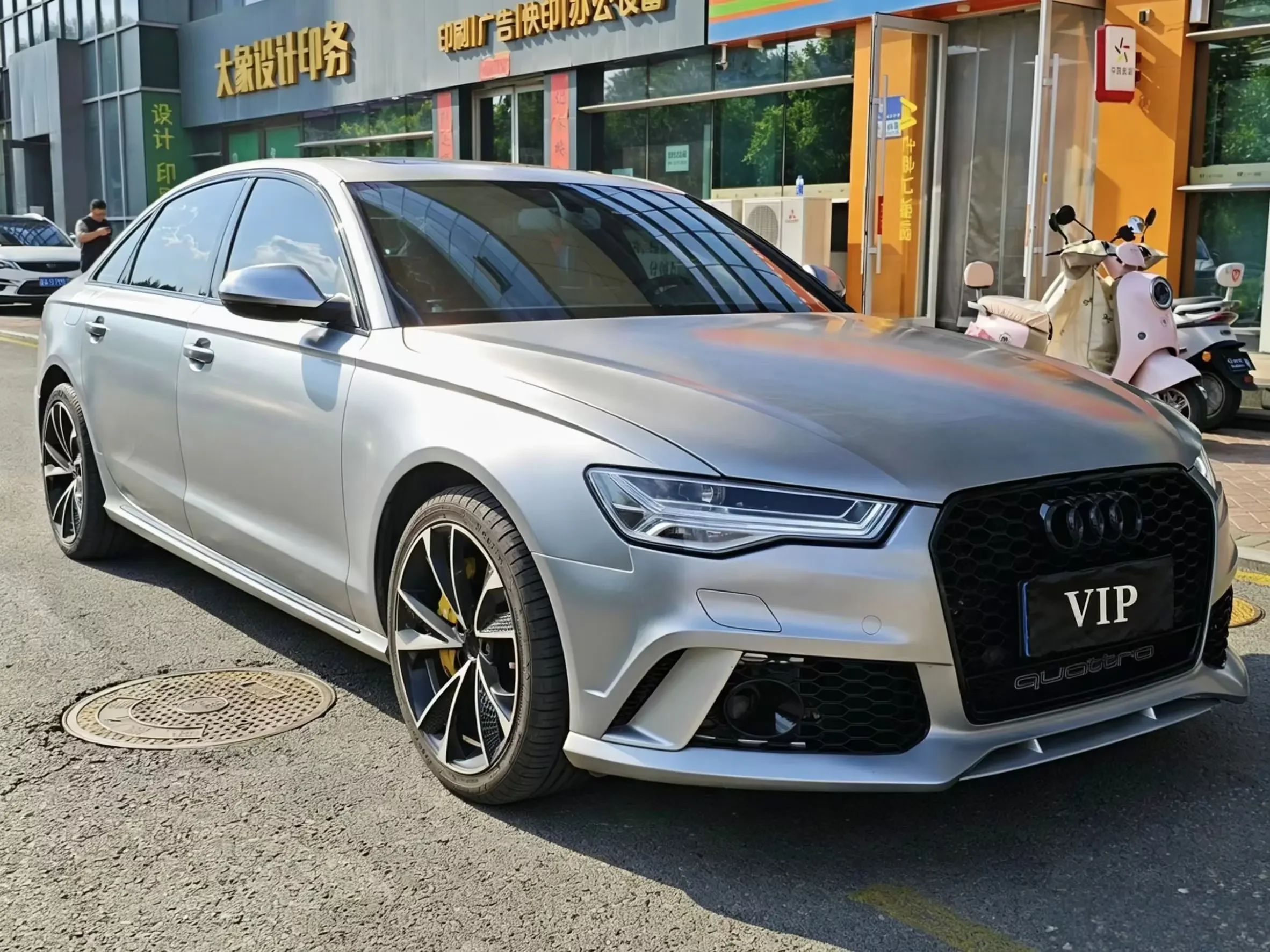 Audi A6L