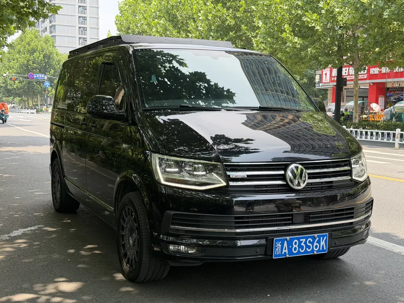 Volkswagen Metroway