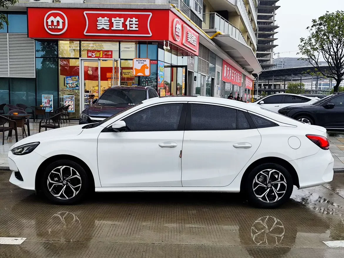 MG 5