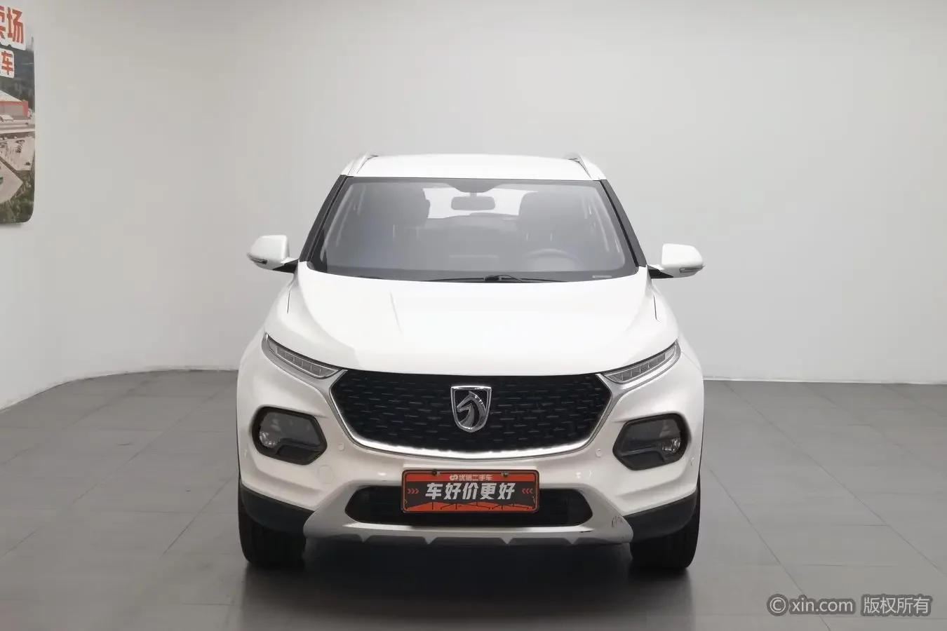 Baojun 510