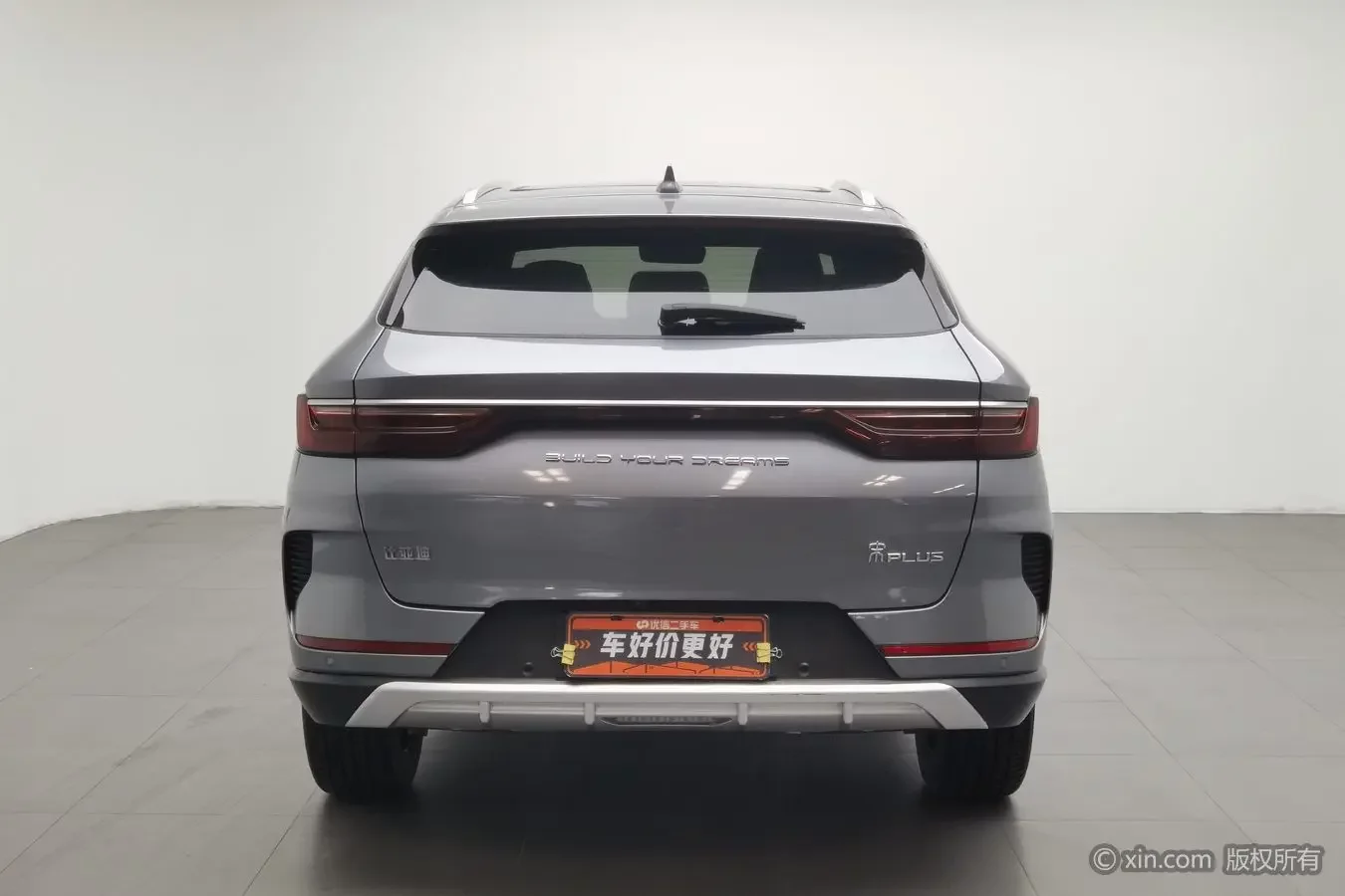 BYD Song PLUS