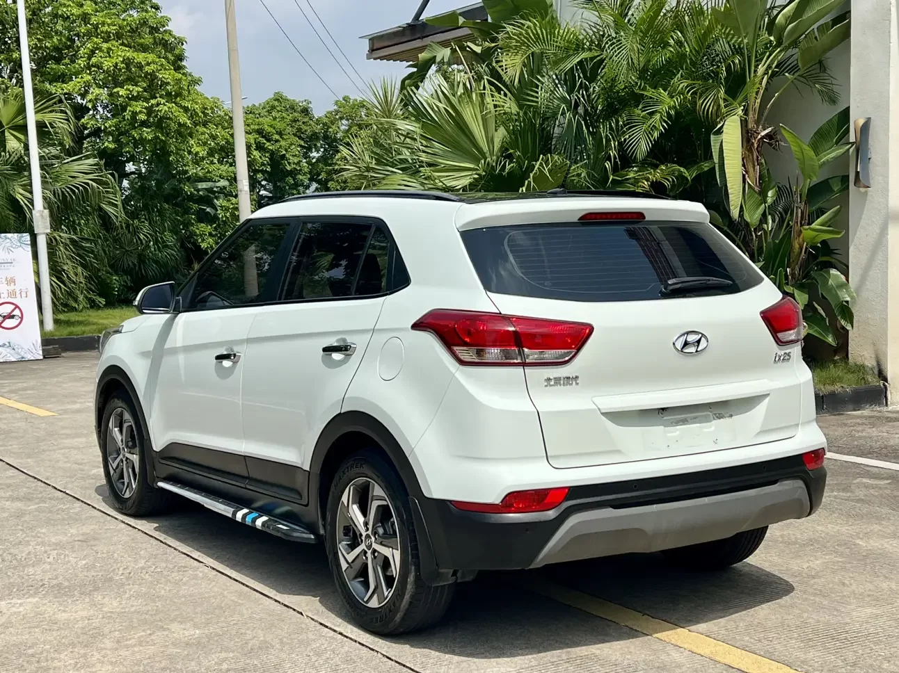 Hyundai ix25