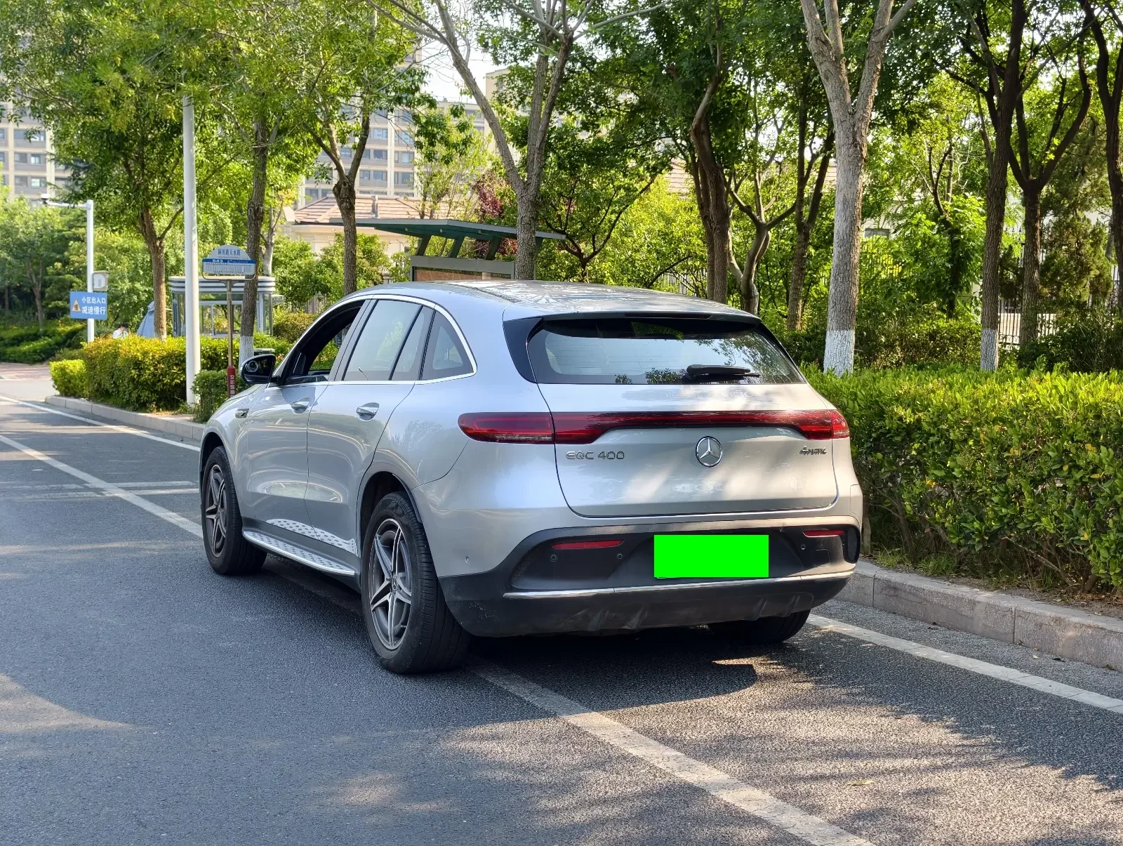 Mercedes-Benz EQC