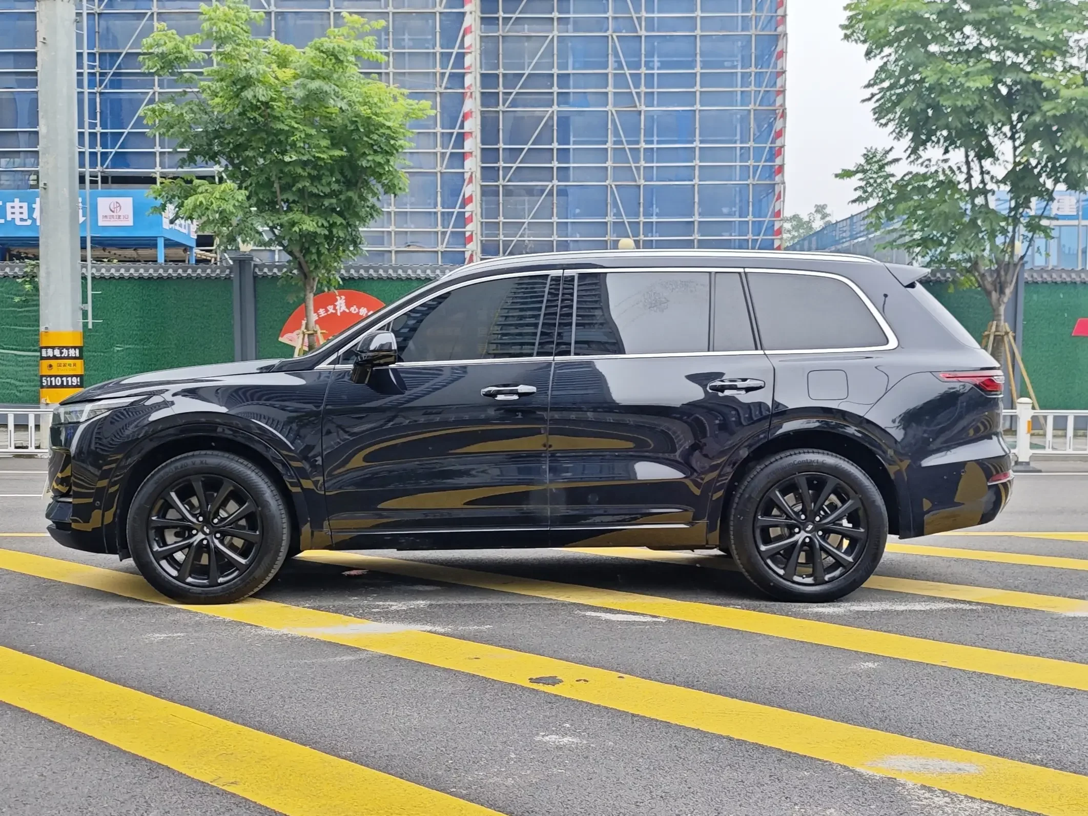 Lixiang ONE