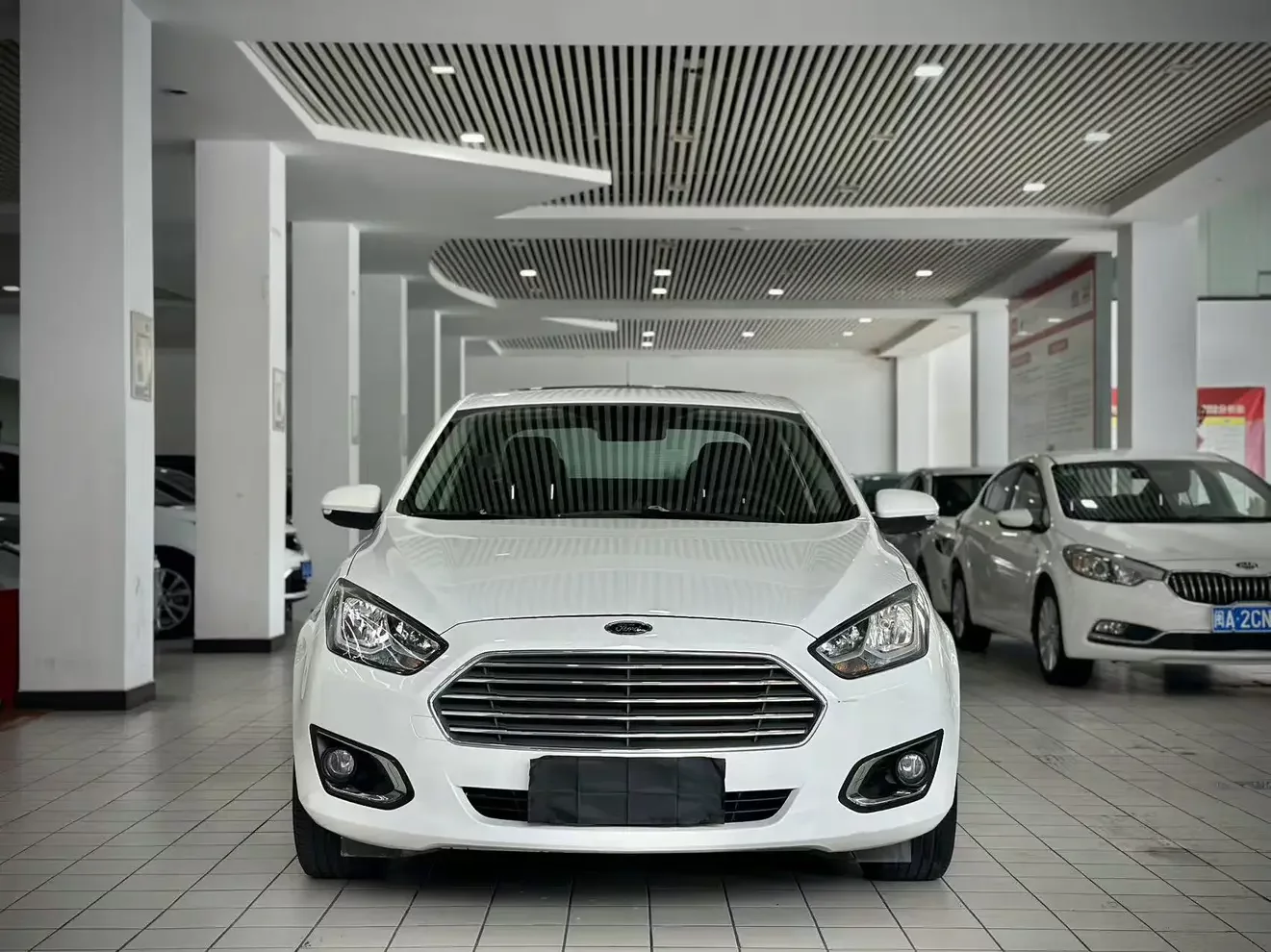 Ford Forrest