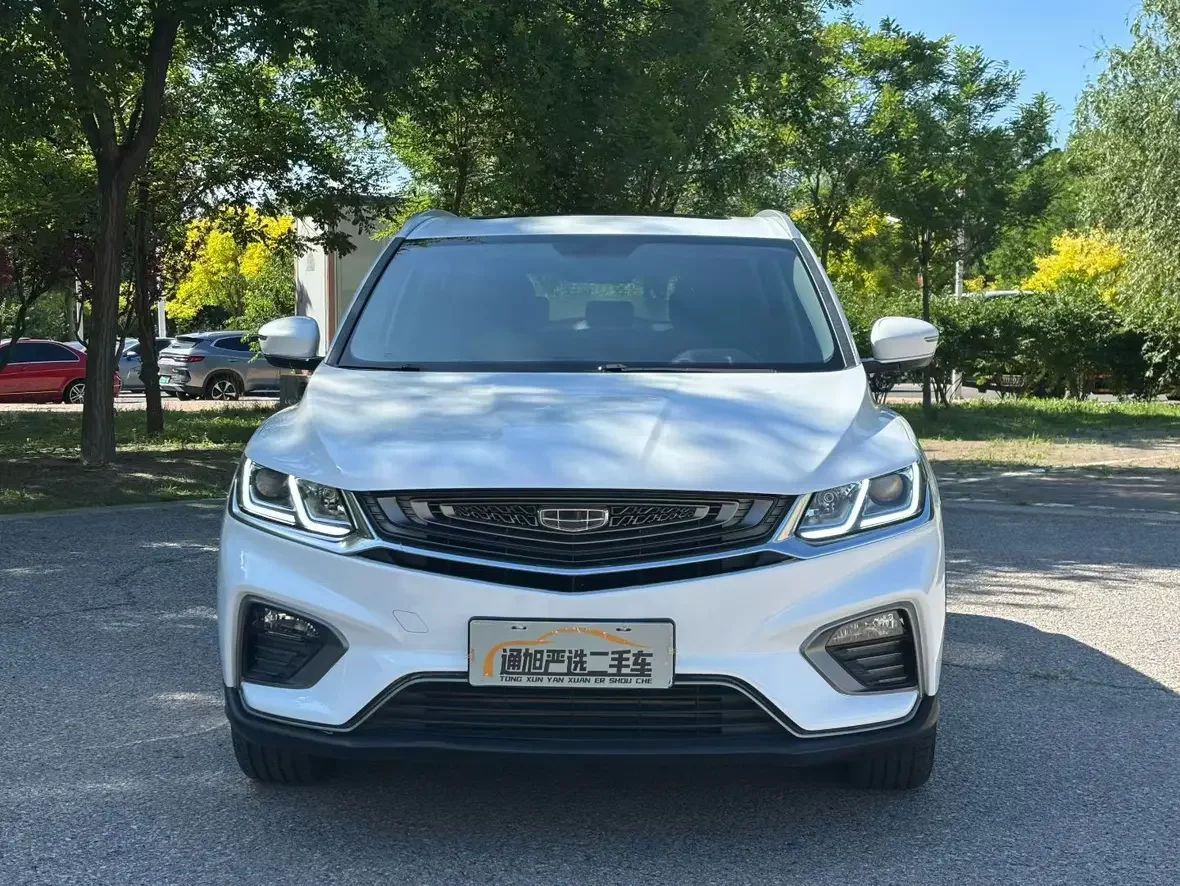 Geely Coolray SX11