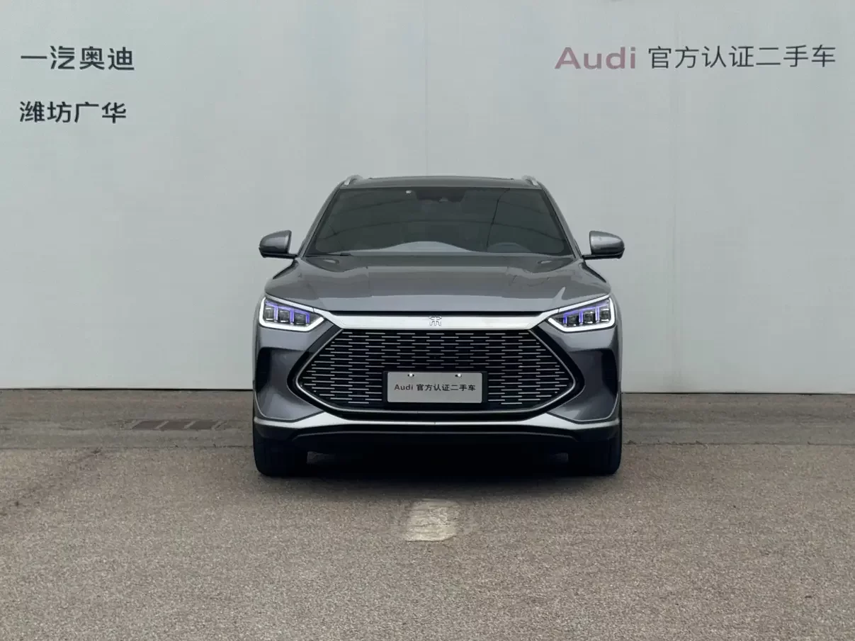 BYD Song PLUS DM