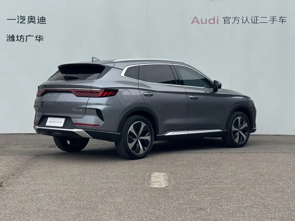 BYD Song PLUS DM