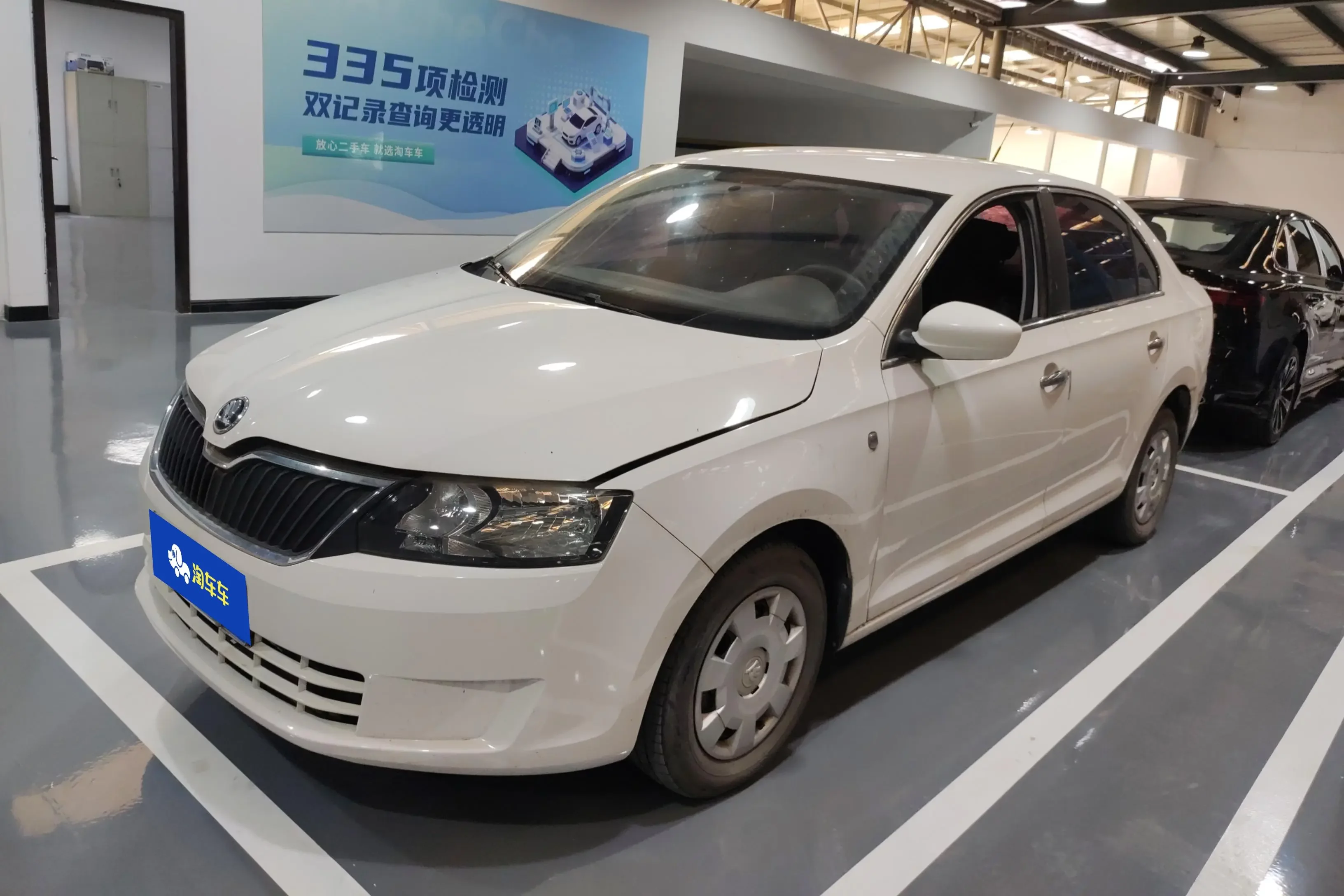 Skoda Xin Rui