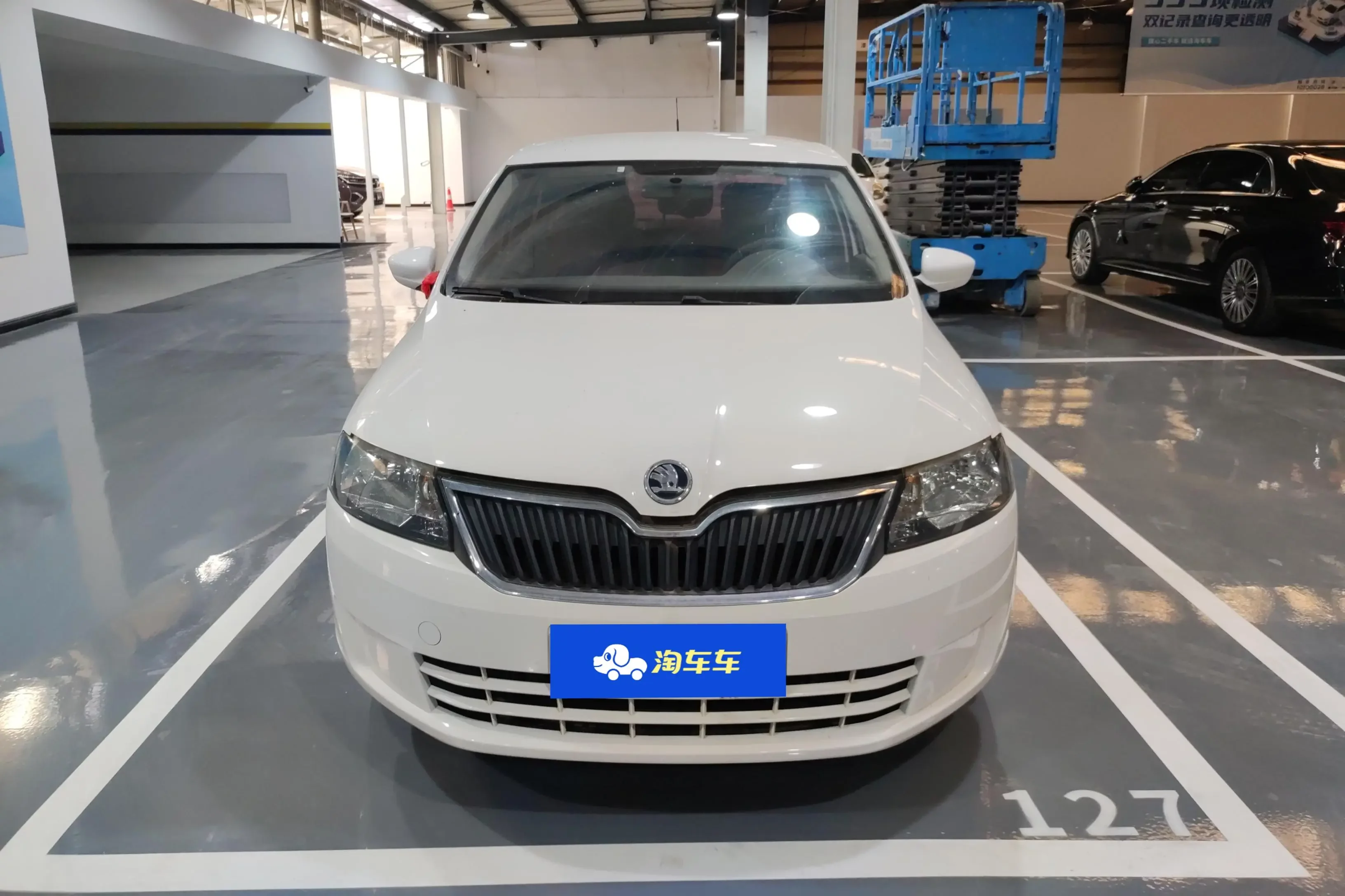 Skoda Xin Rui