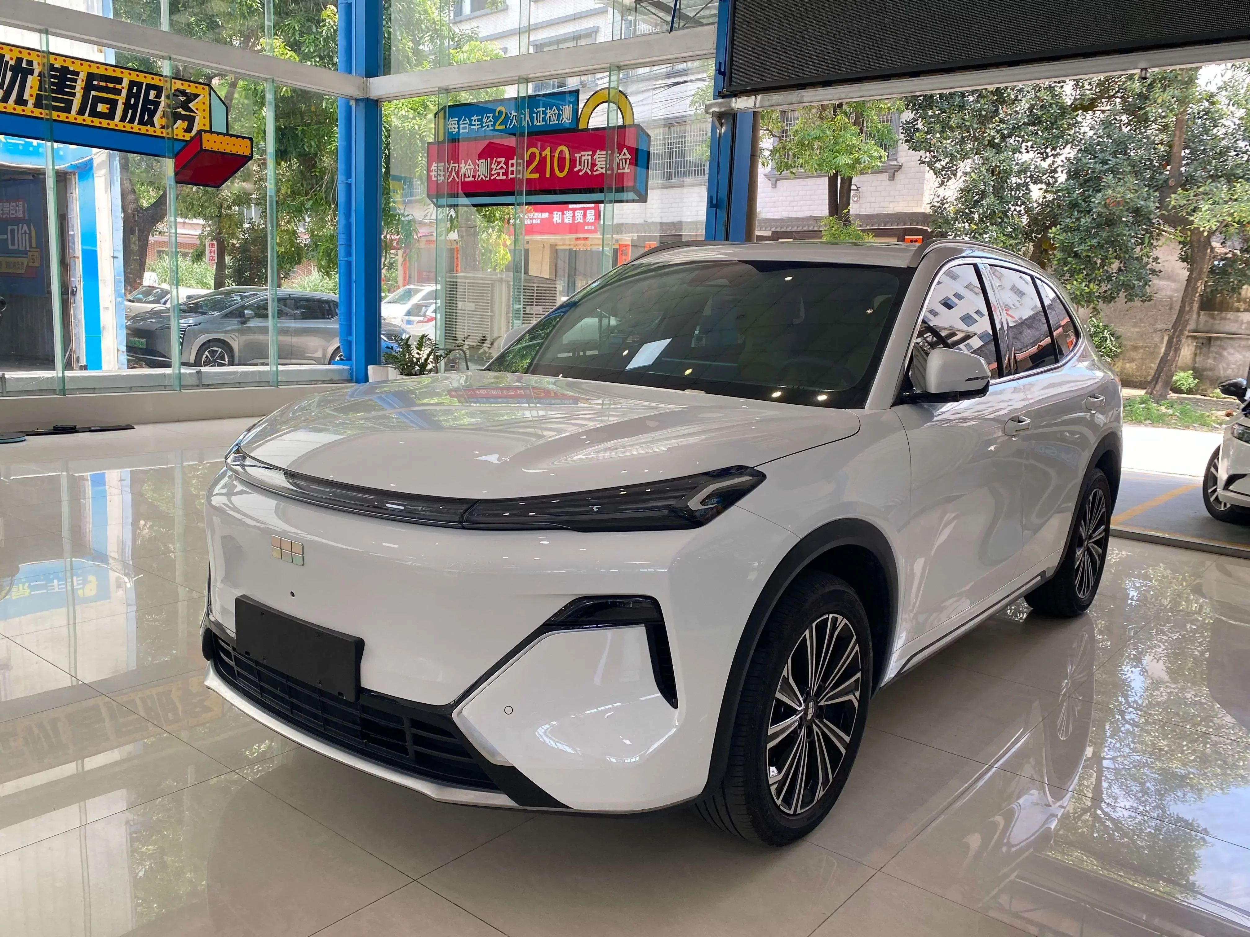 Geely Galaxy Starship 7 EM-i