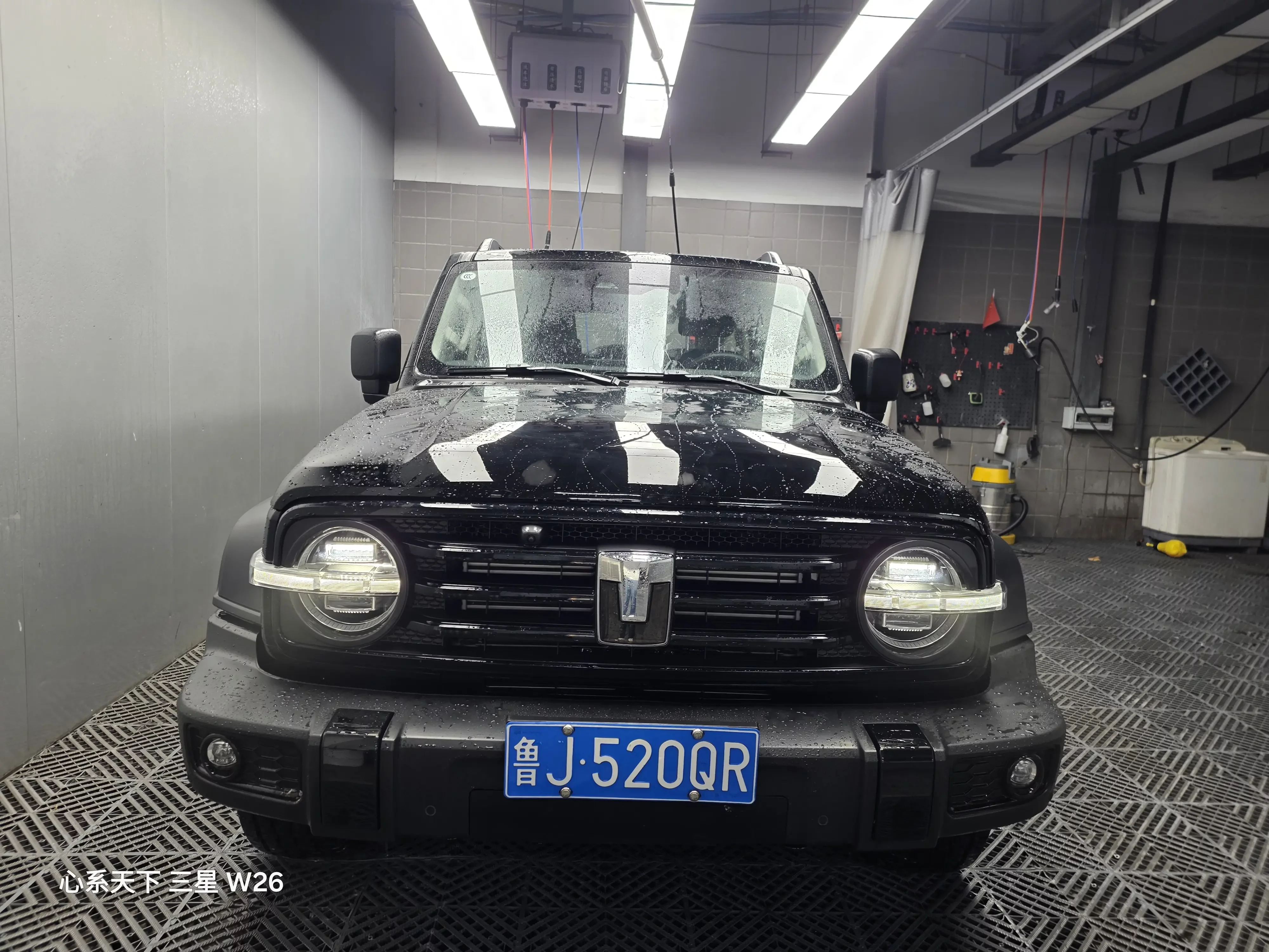 Tank 300
