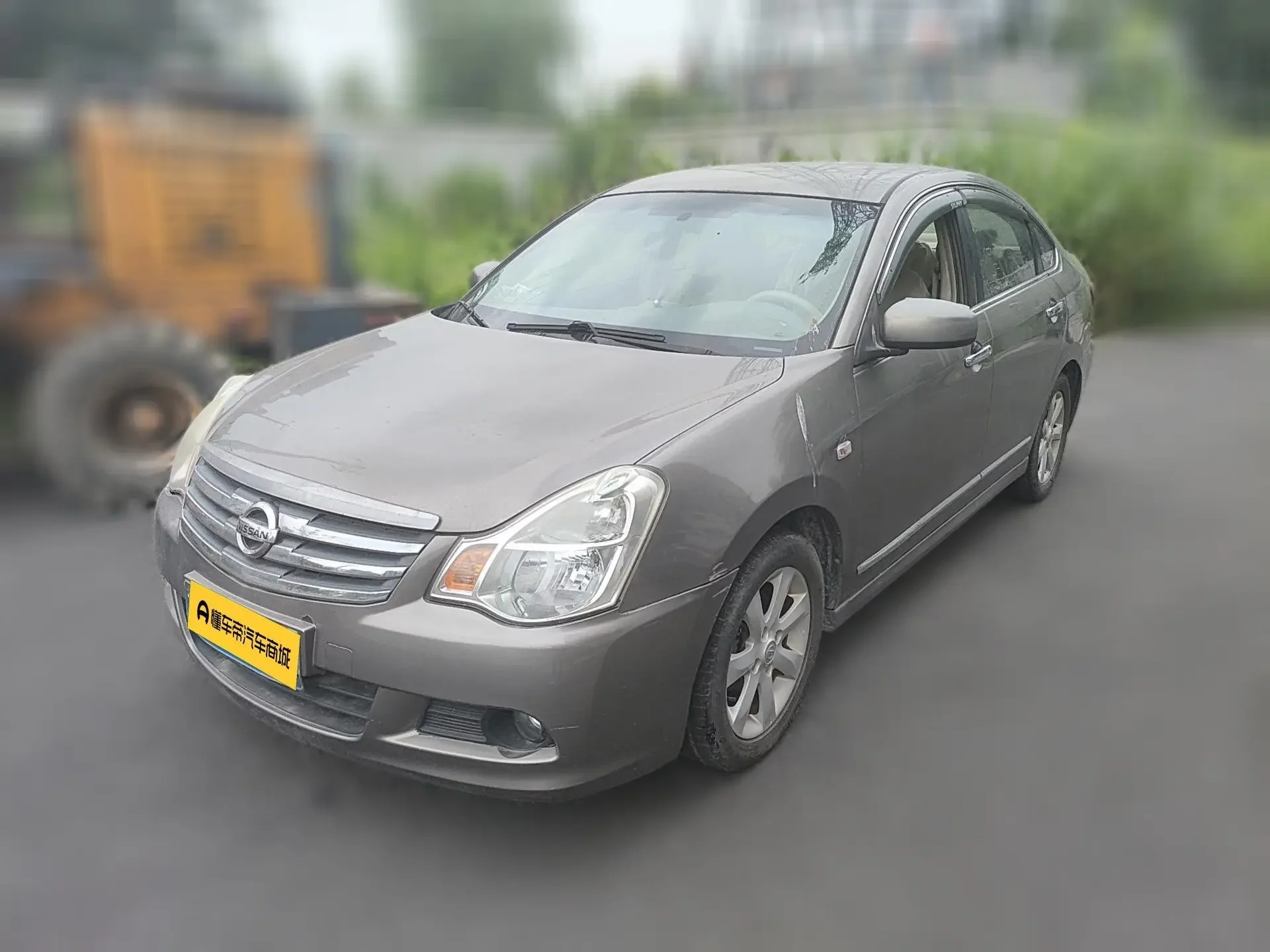 Nissan Sylphy