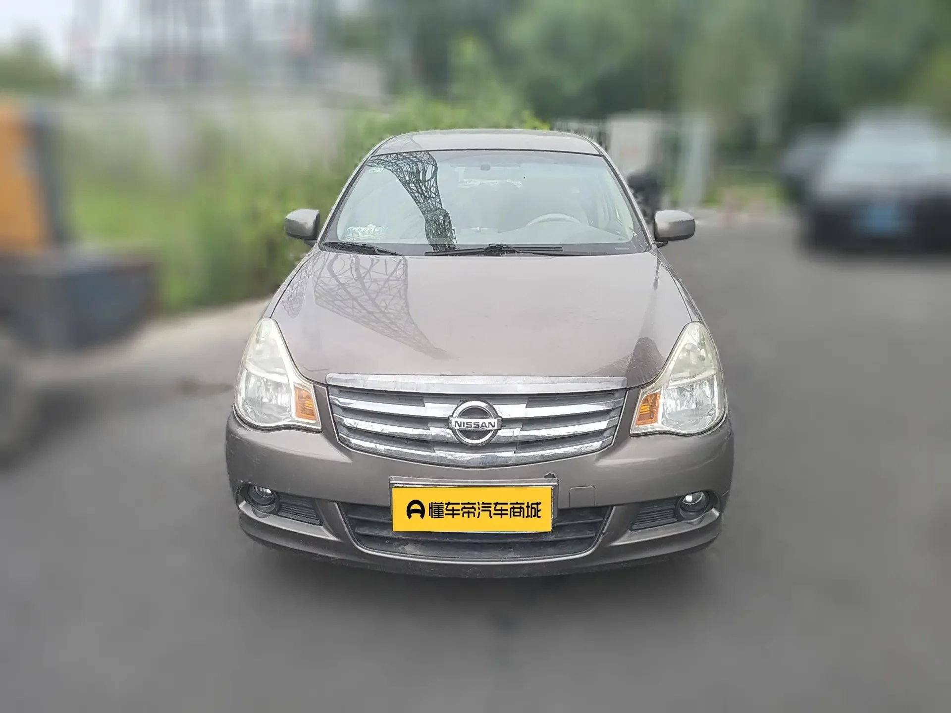 Nissan Sylphy