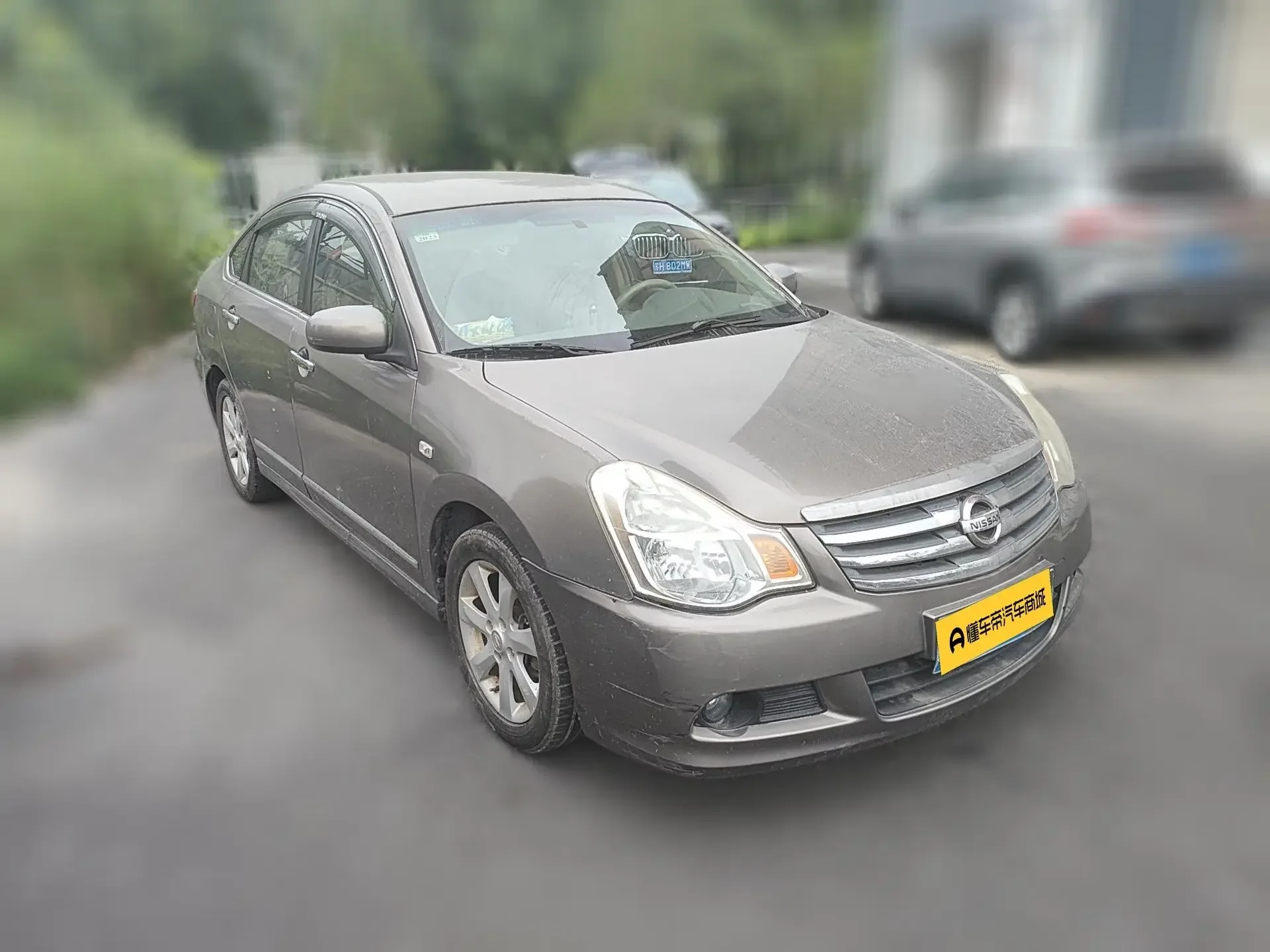 Nissan Sylphy