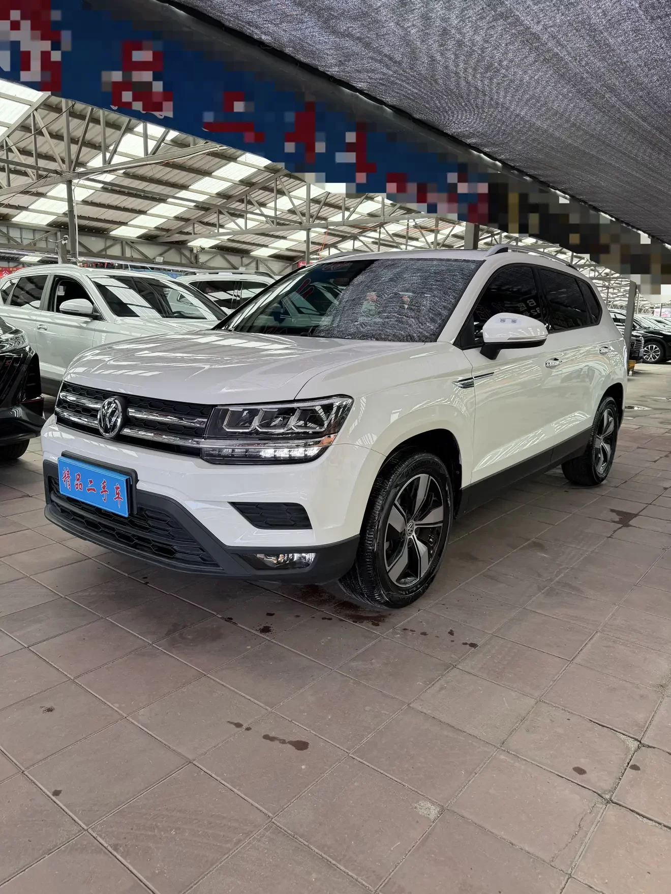 Volkswagen Tharu