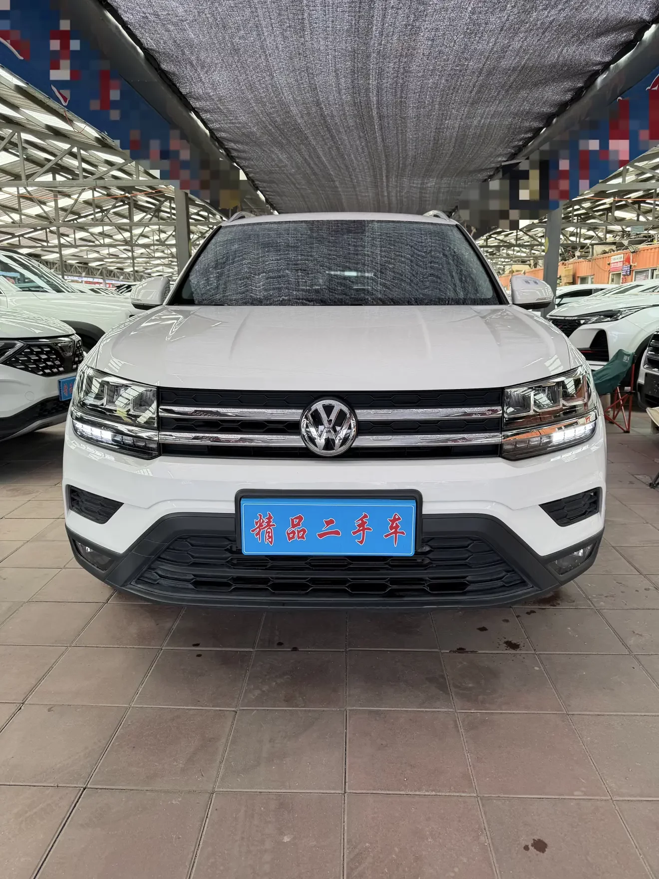 Volkswagen Tharu
