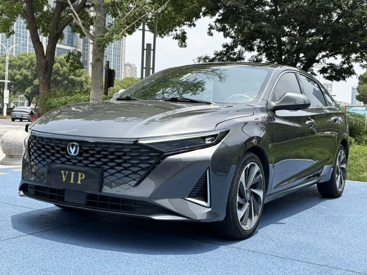 Changan Ruicheng PLUS