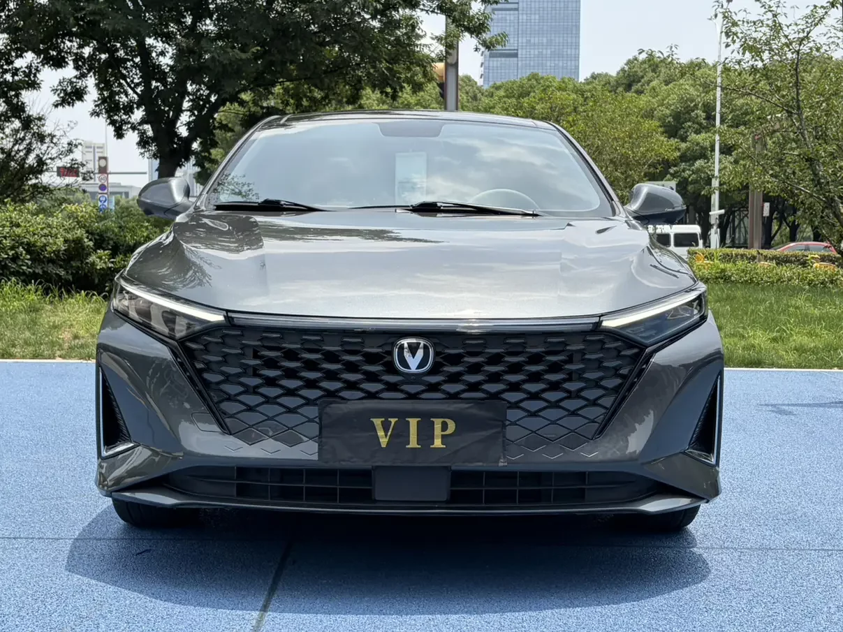 Changan Ruicheng PLUS