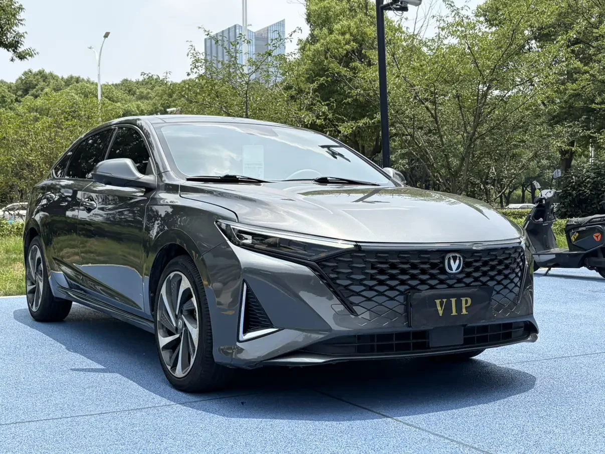 Changan Ruicheng PLUS