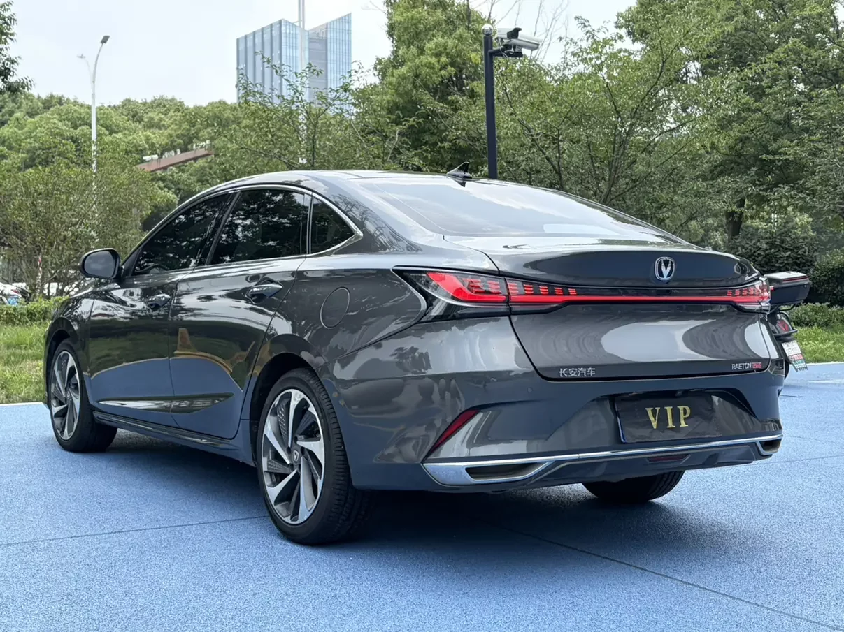 Changan Ruicheng PLUS