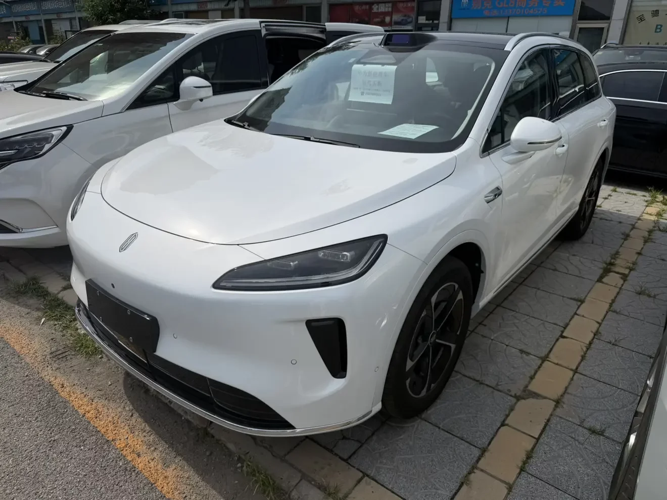 Shangjie H5