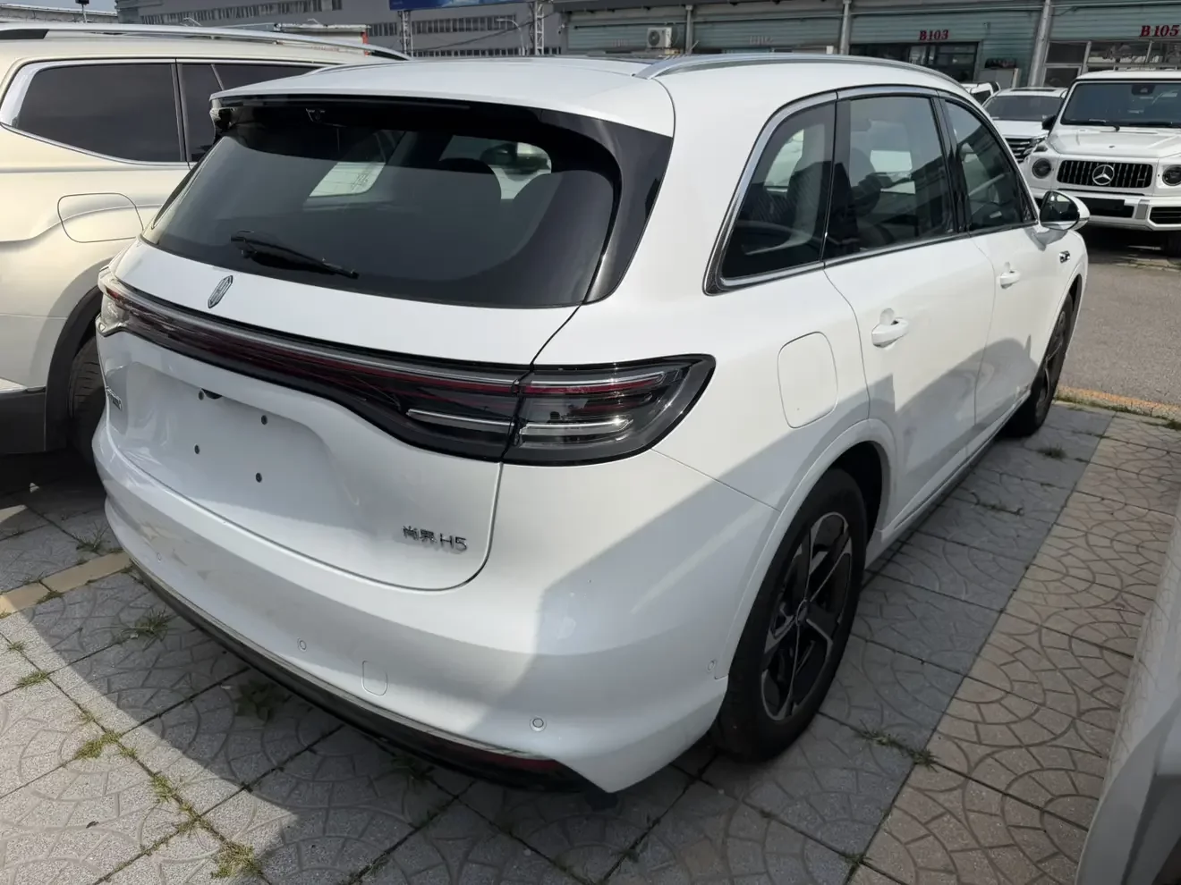 Shangjie H5