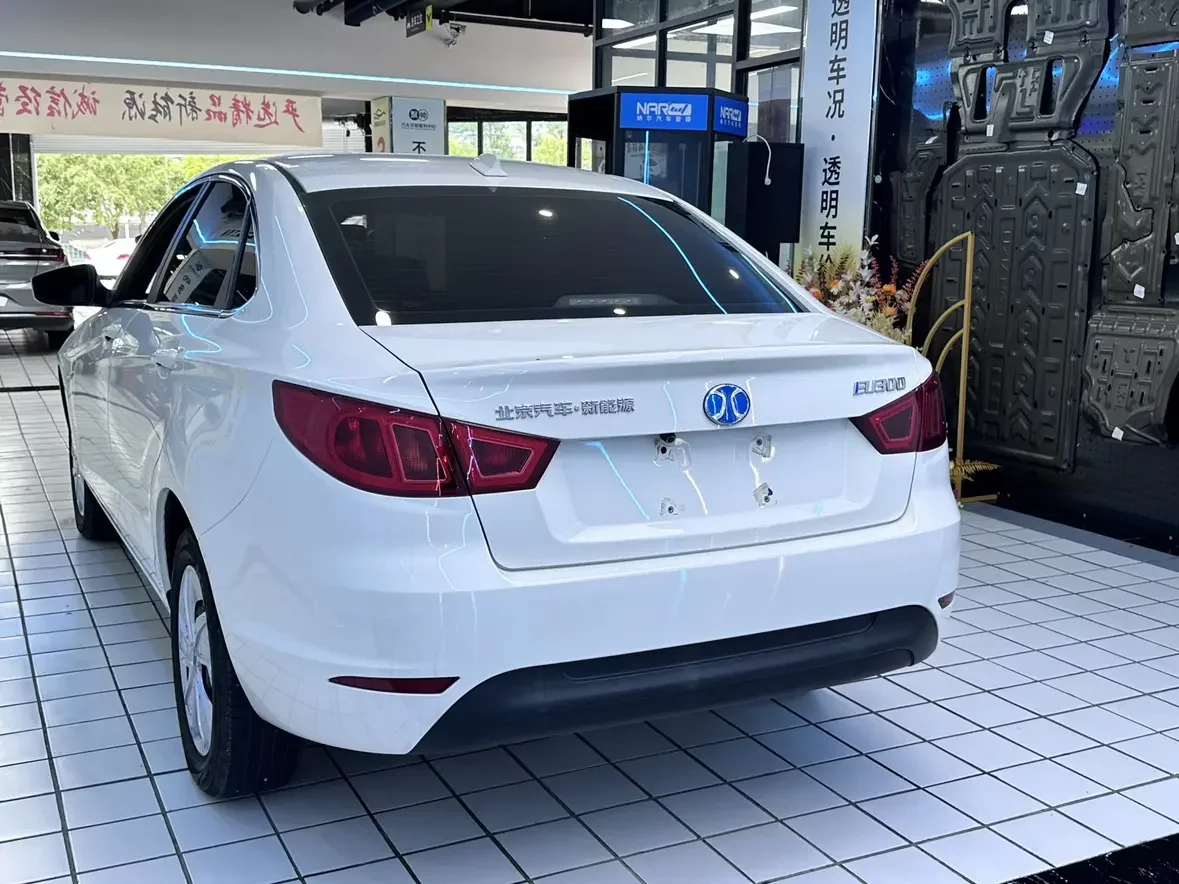 BAIC New Energy EU