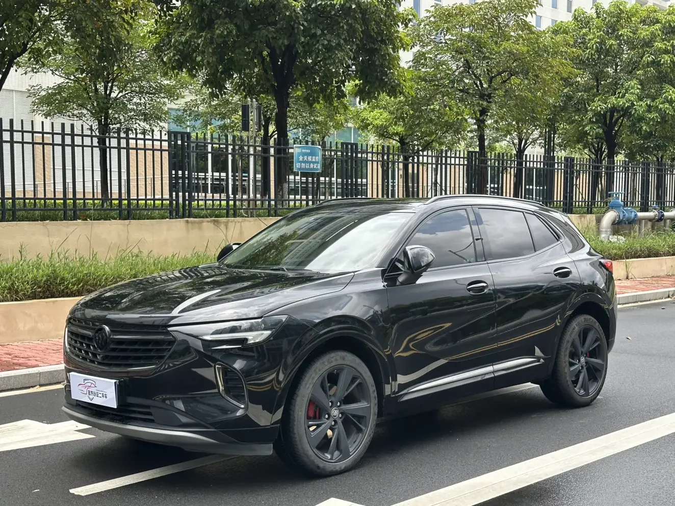 Buick Envision S