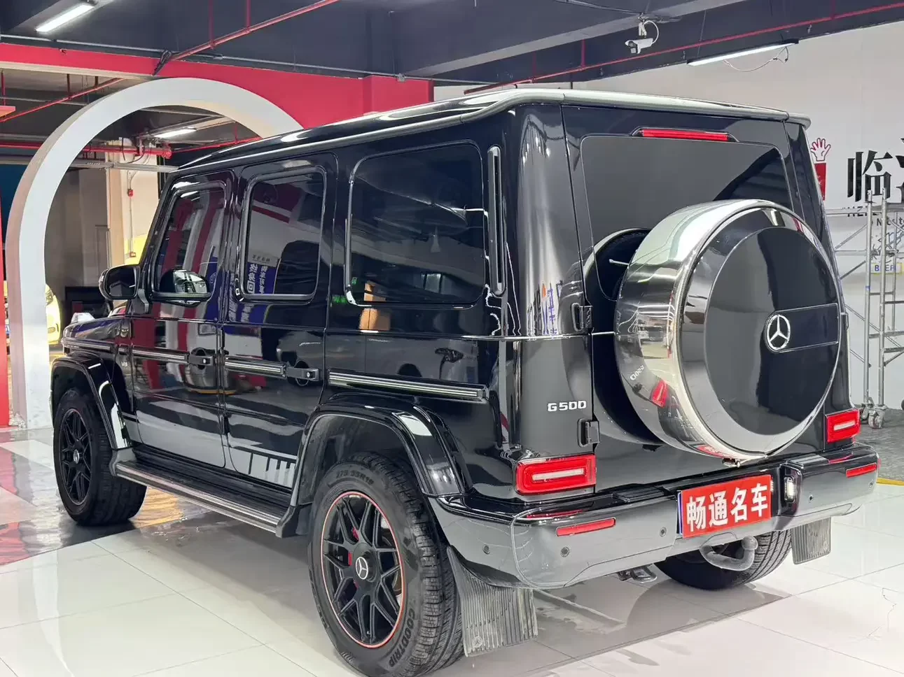 Mercedes-Benz G Class