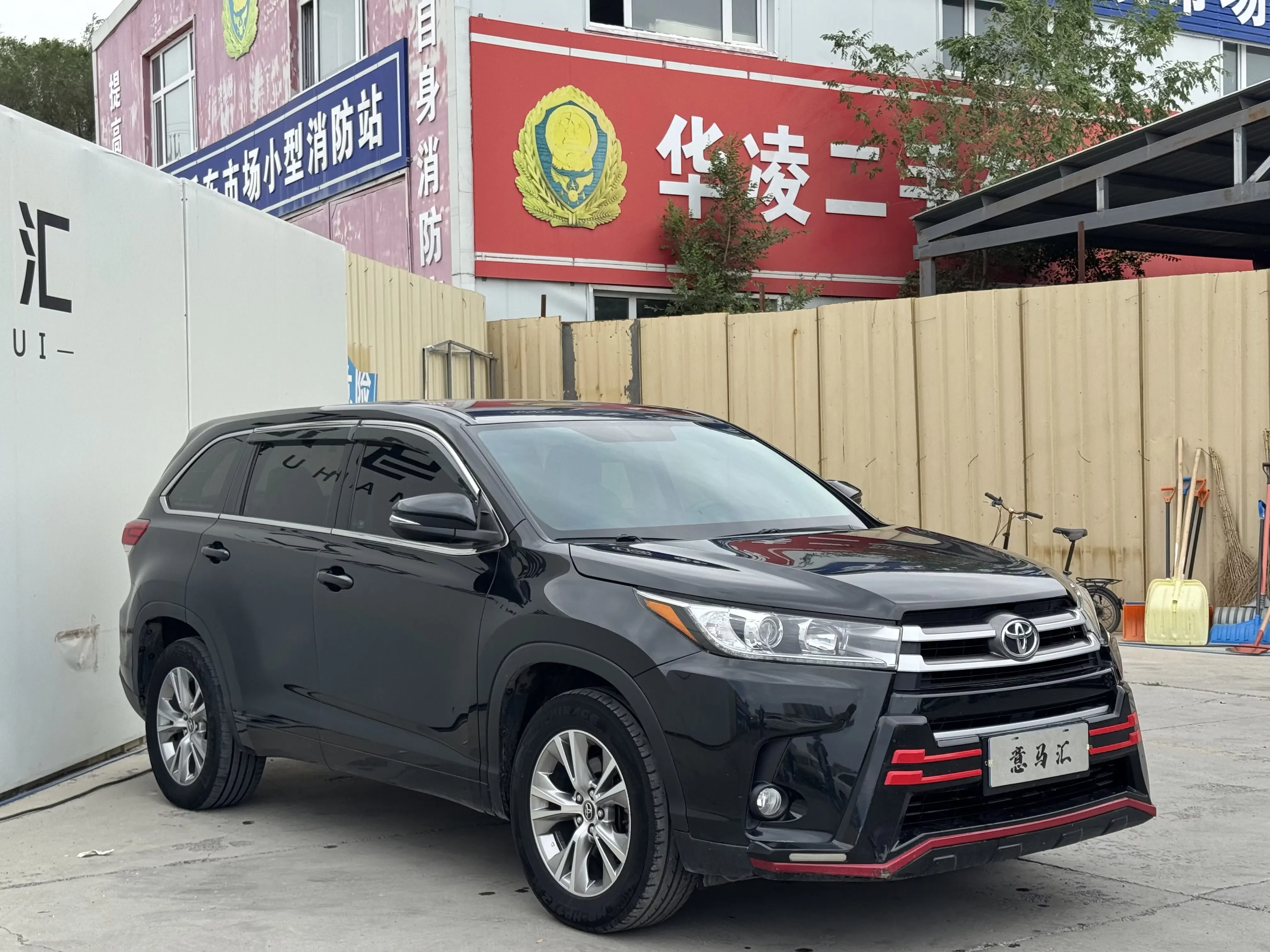 Toyota Highlander