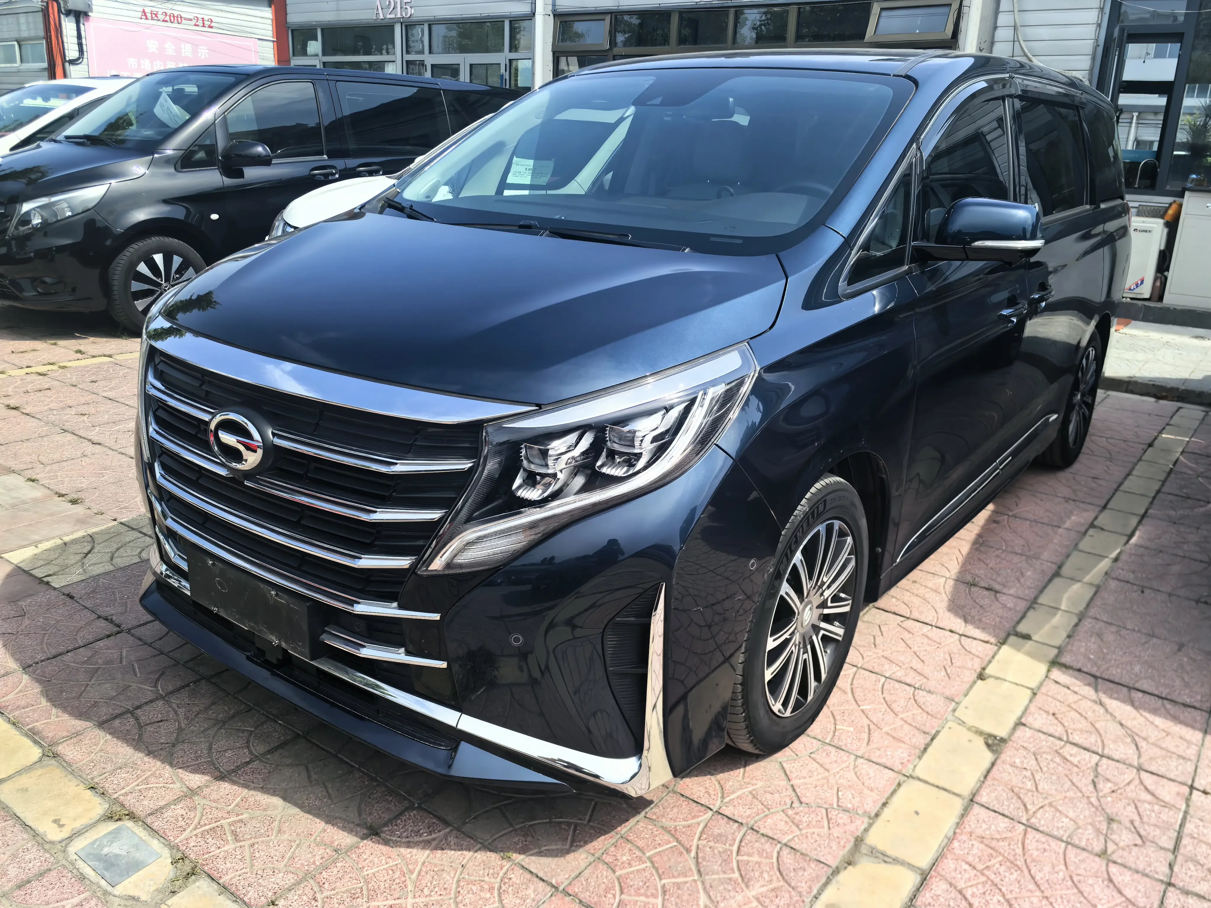 GAC Trumpchi M8