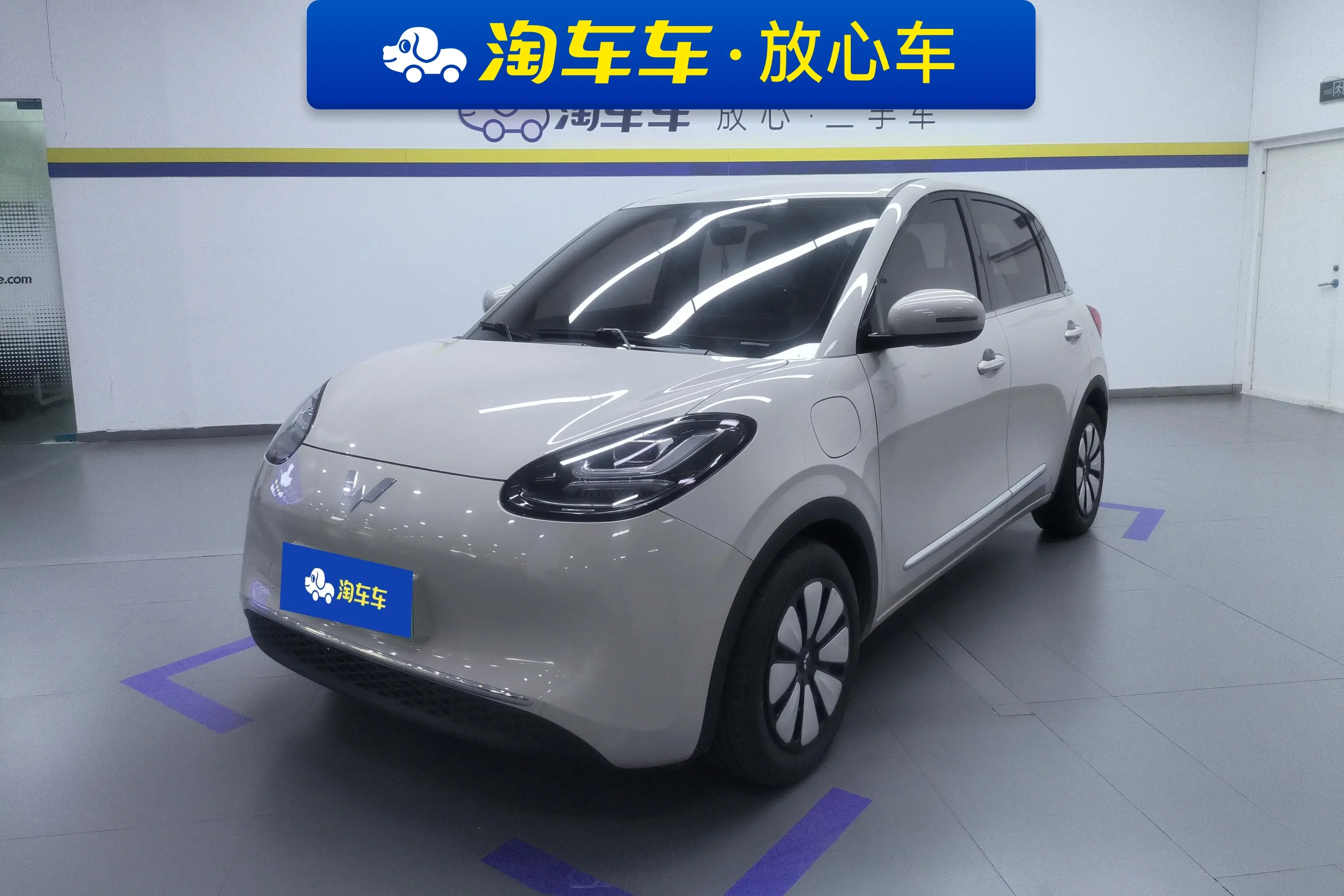 Wuling Bingo