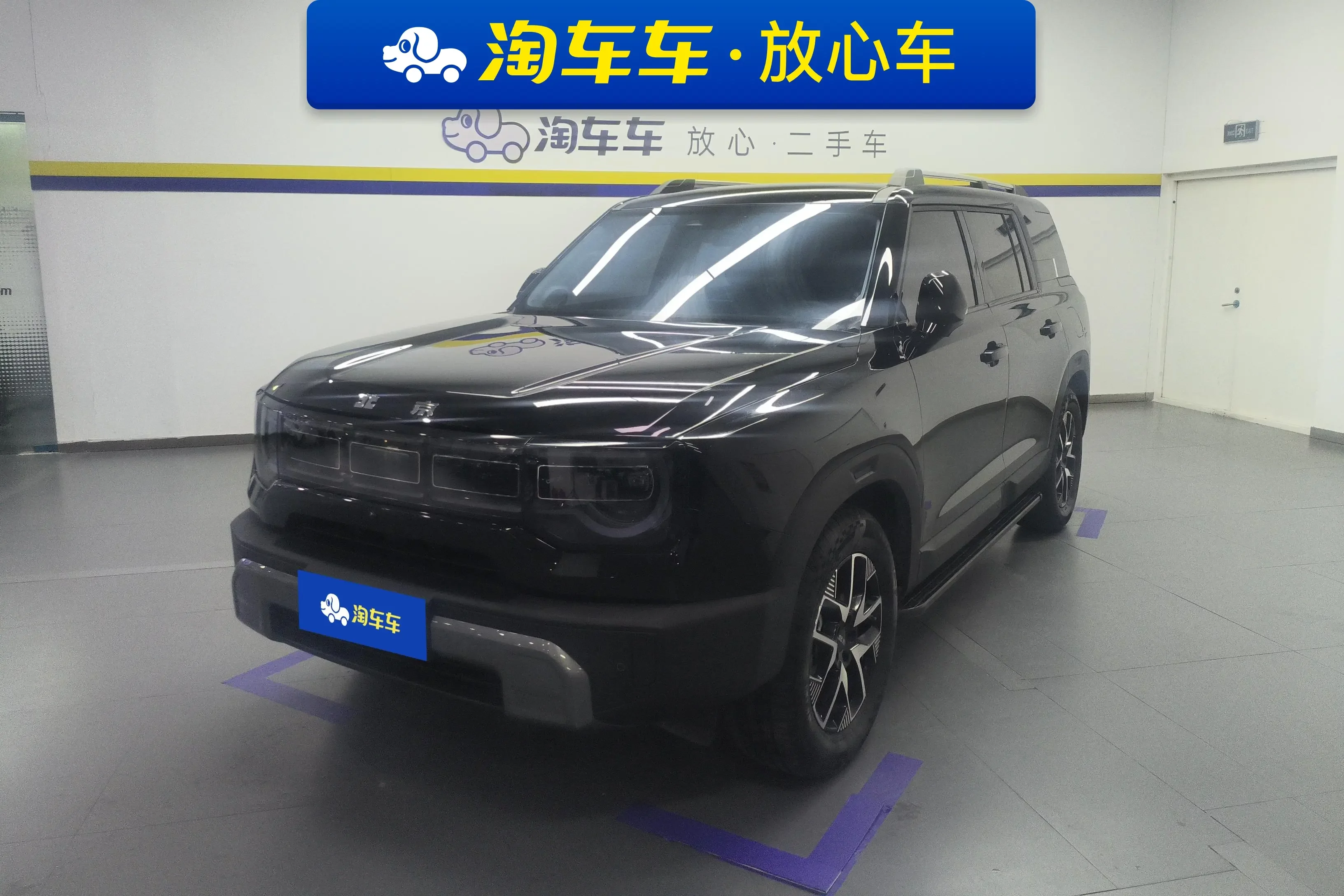 BAIC Beijing Off-road BJ30