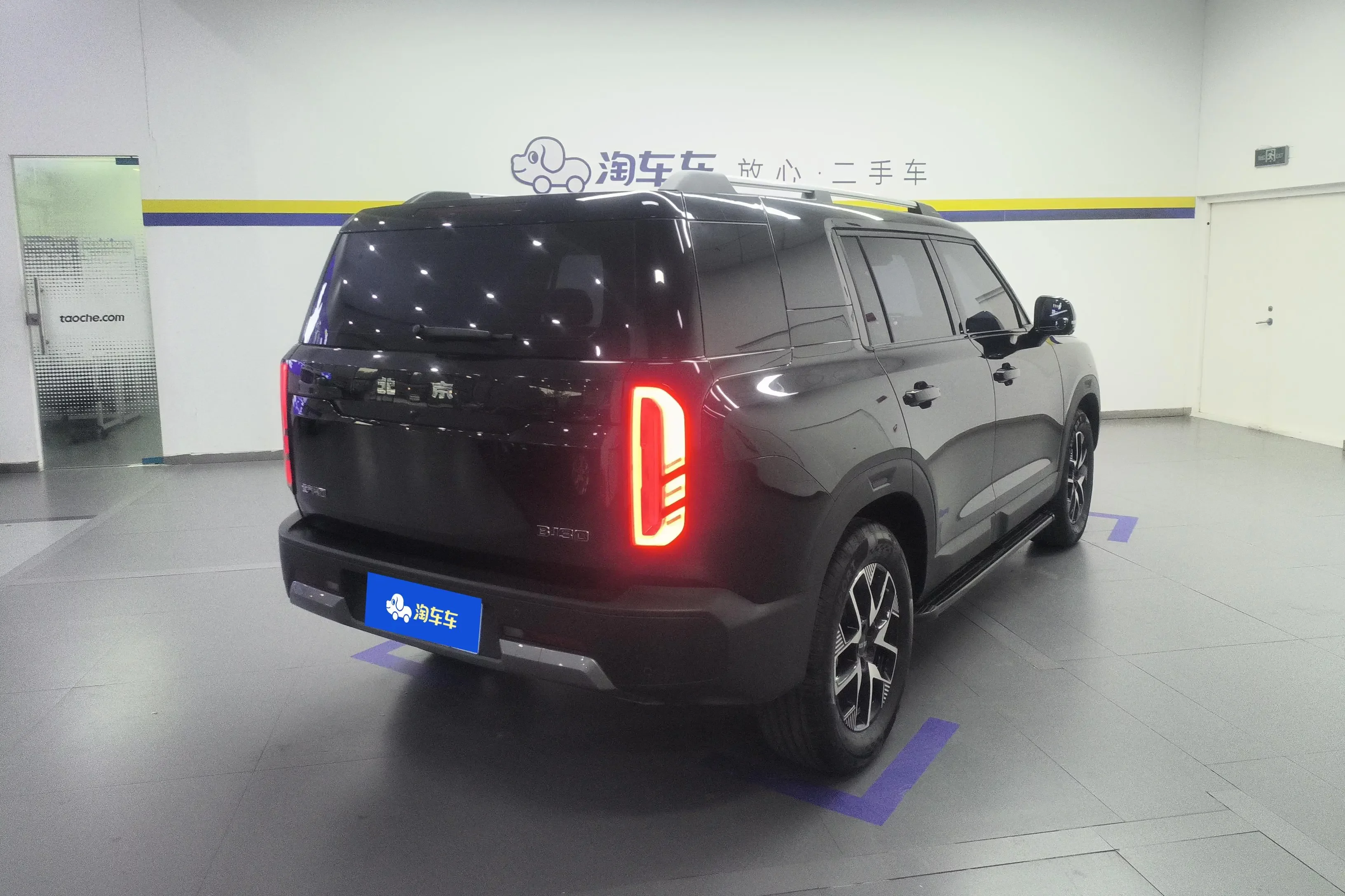 BAIC Beijing Off-road BJ30