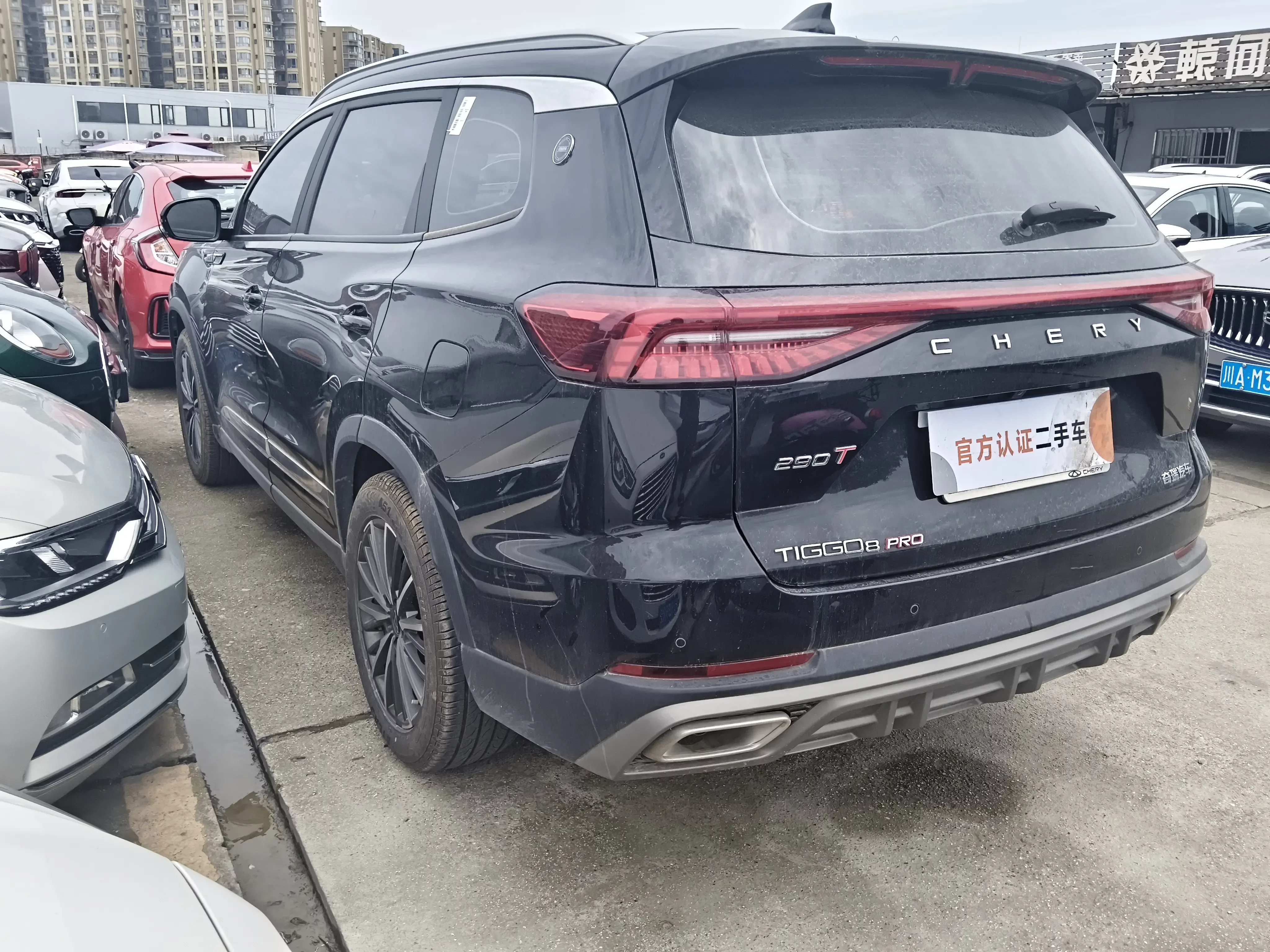 Chery Tiggo 8 PRO