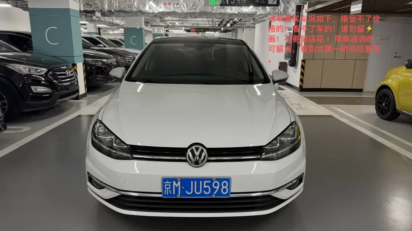 Volkswagen golf