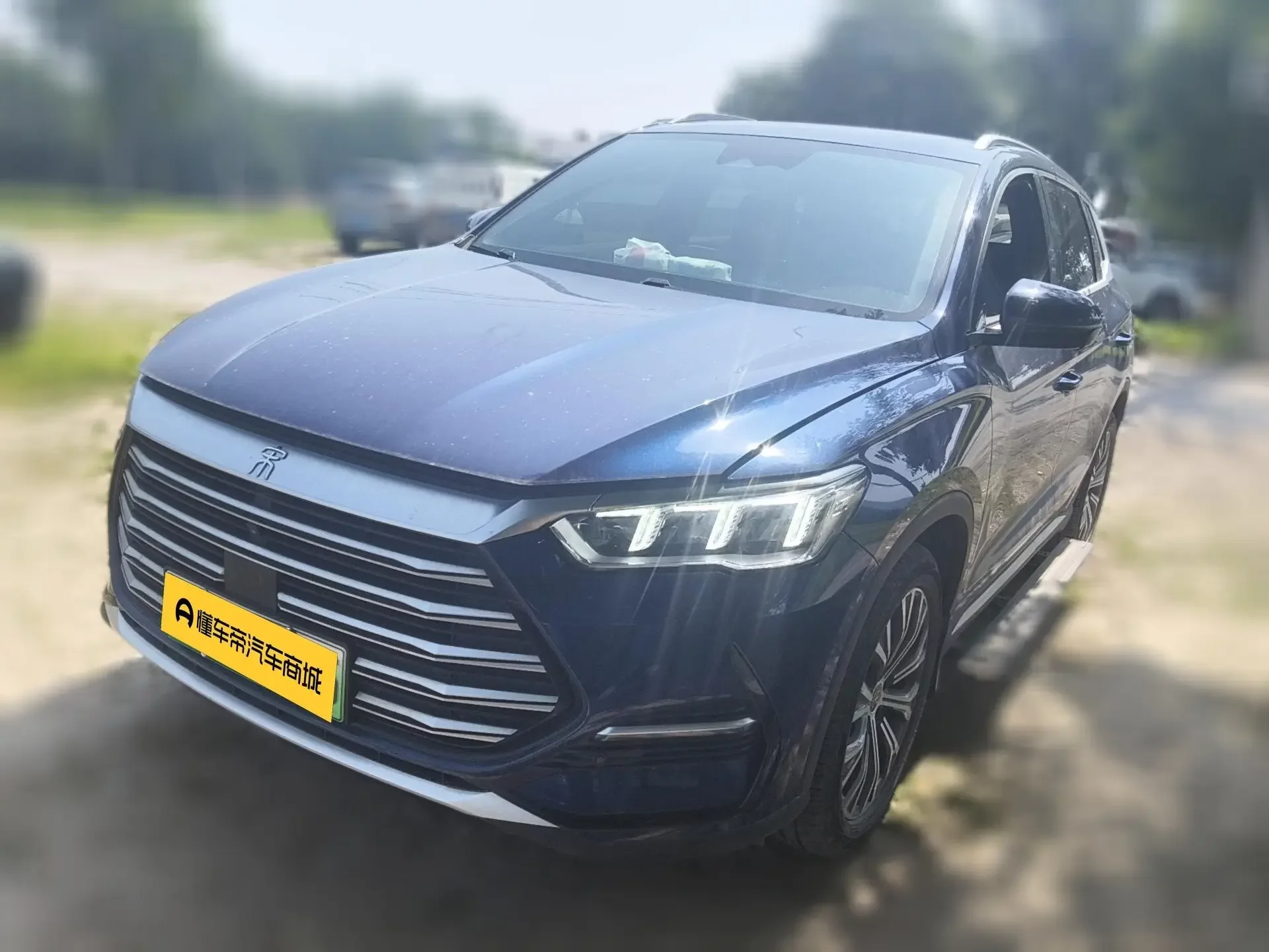 BYD Song Pro DM