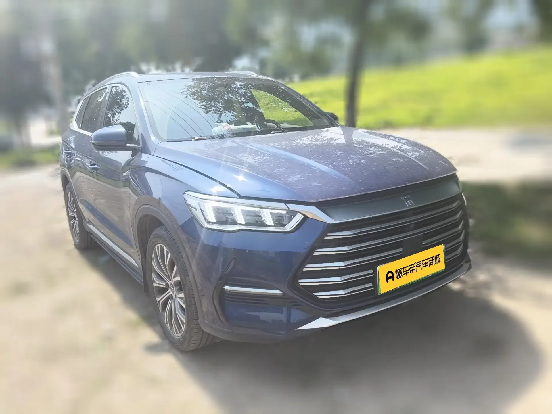 BYD Song Pro DM